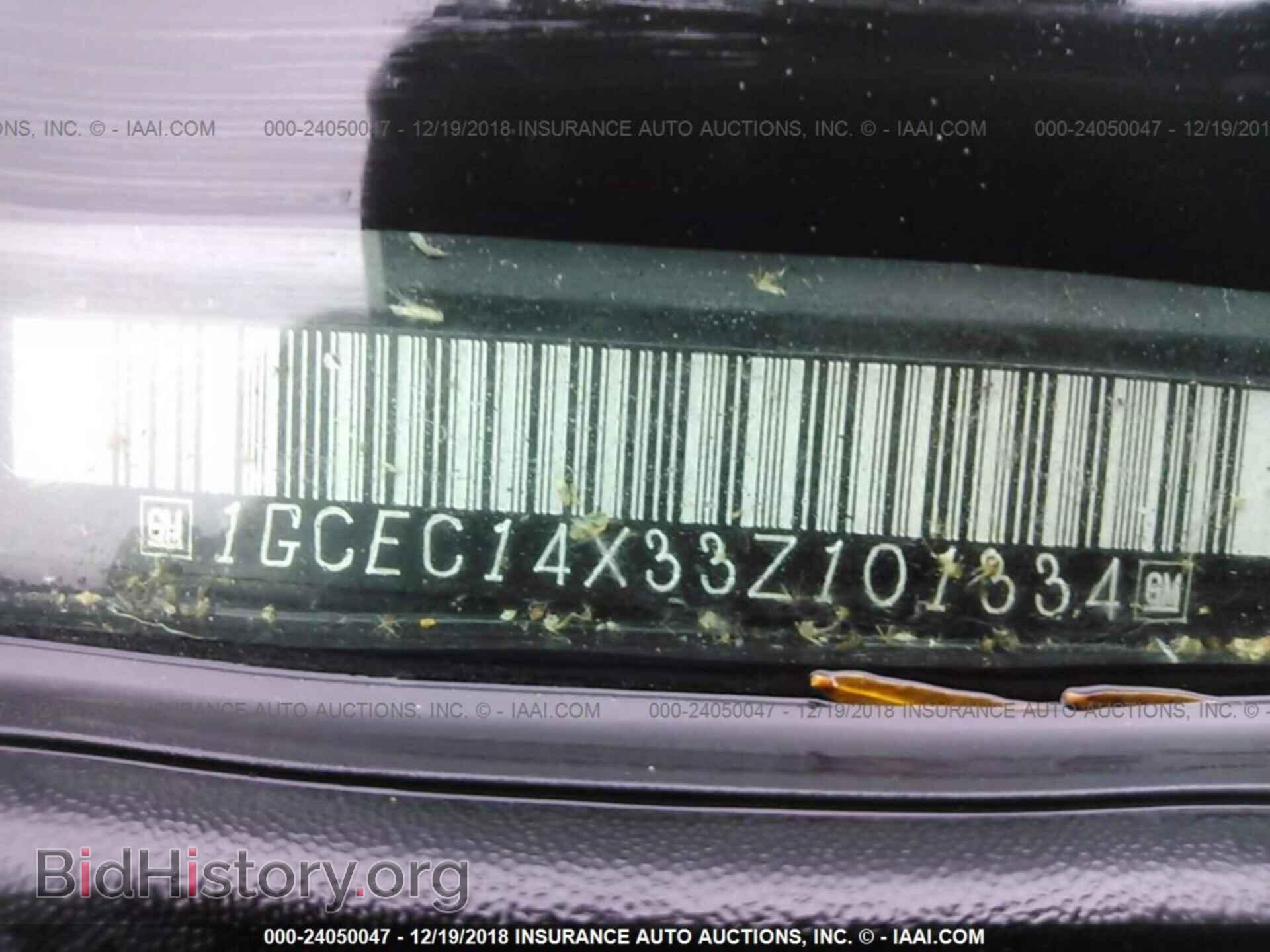 2014 GMC TERRAIN - VIN: 2GKALMEK3E6242376 - Photo 9