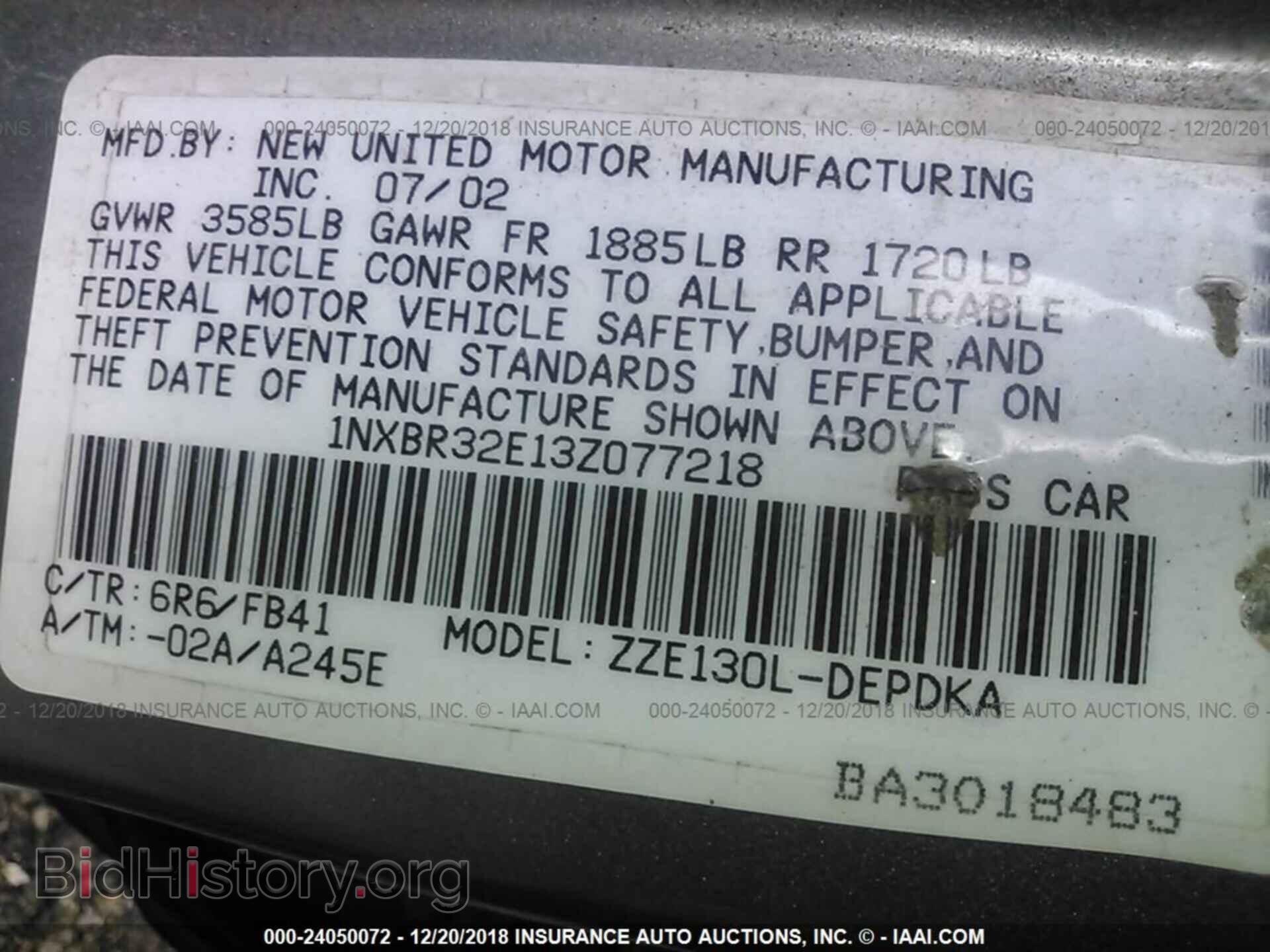 2003 TOYOTA COROLLA - VIN: 1NXBR32E13Z077218 - Фото 9