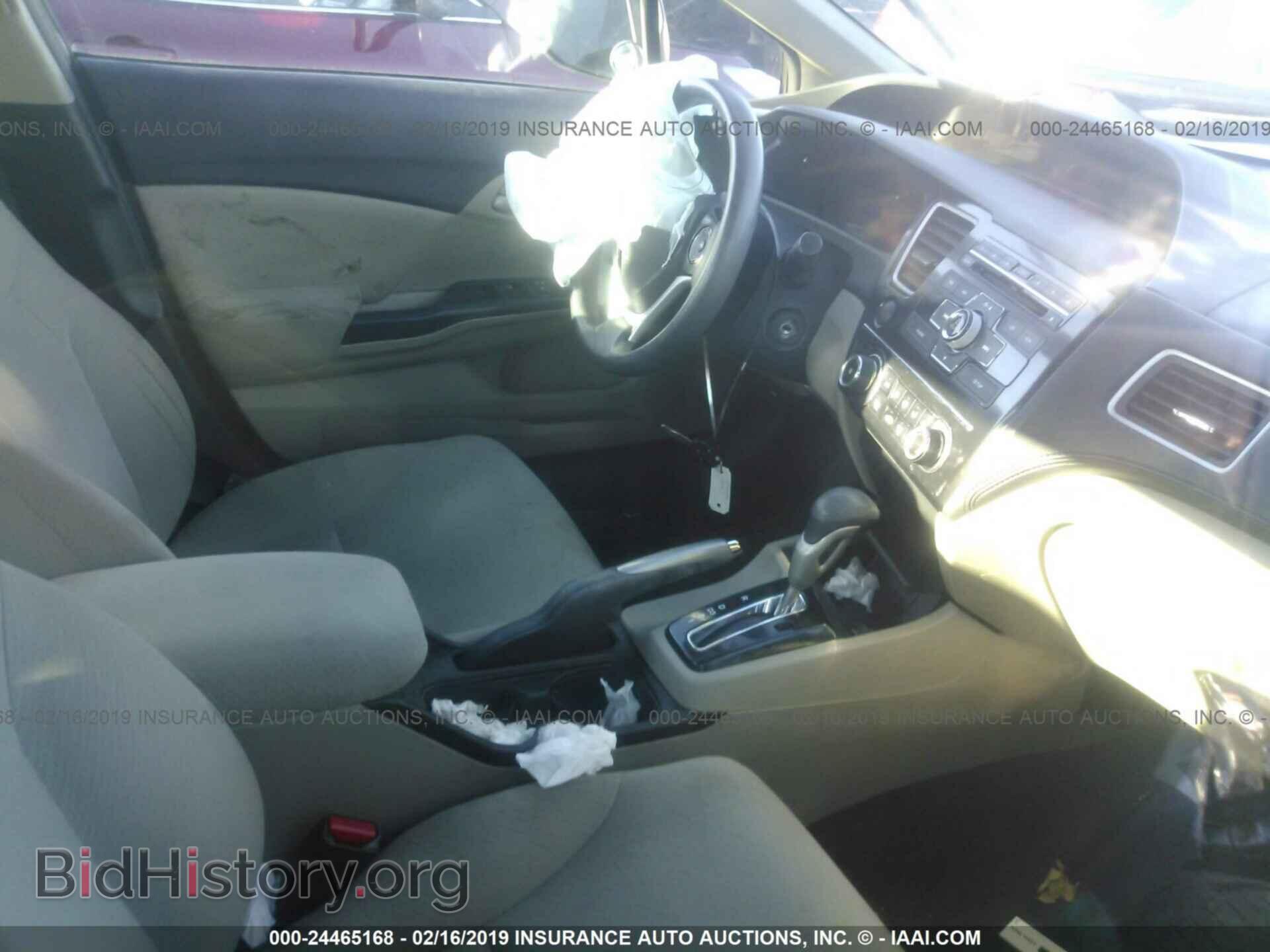 2013 HONDA CIVIC - VIN: 2HGFB2F53DH502913 - Photo 5