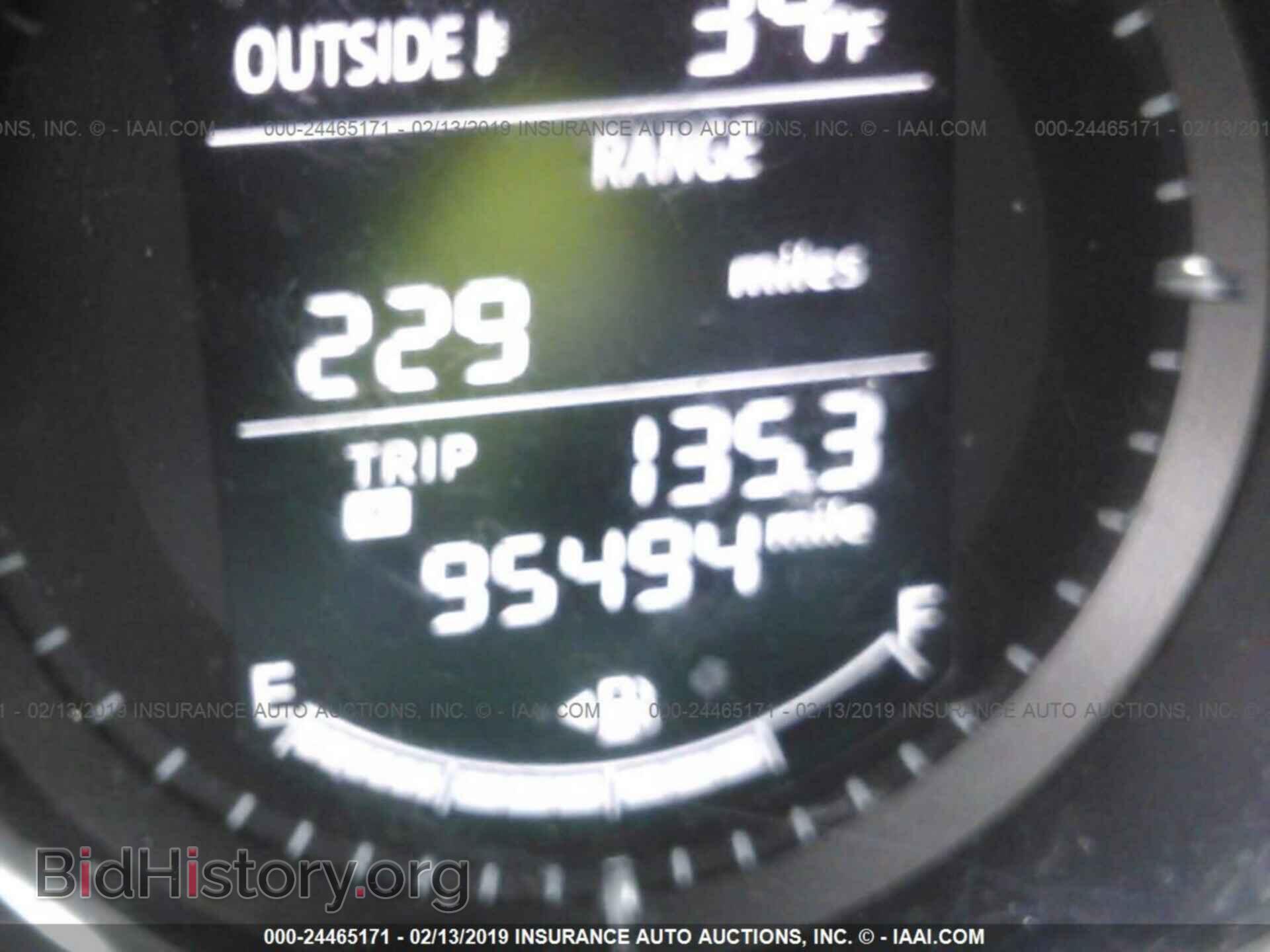 2014 MAZDA CX-5 - VIN: JM3KE2DY4E0342572 - Photo 7