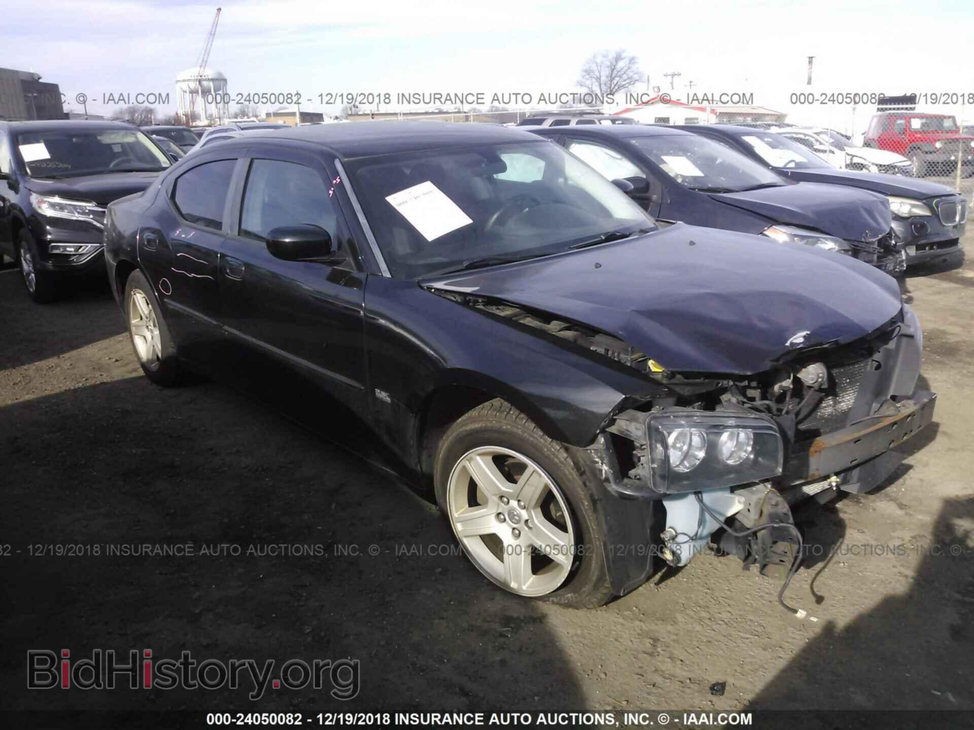 Фотография 2B3CA3CV4AH246003 - DODGE CHARGER 2010