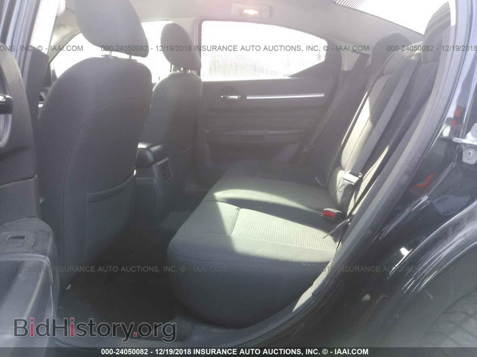 2010 DODGE CHARGER - VIN: 2B3CA3CV4AH246003 - Фото 8
