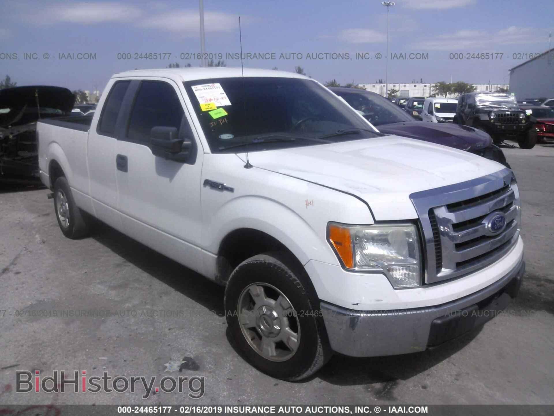 Photo 1FTEX1C81AKA57709 - FORD F150 2010