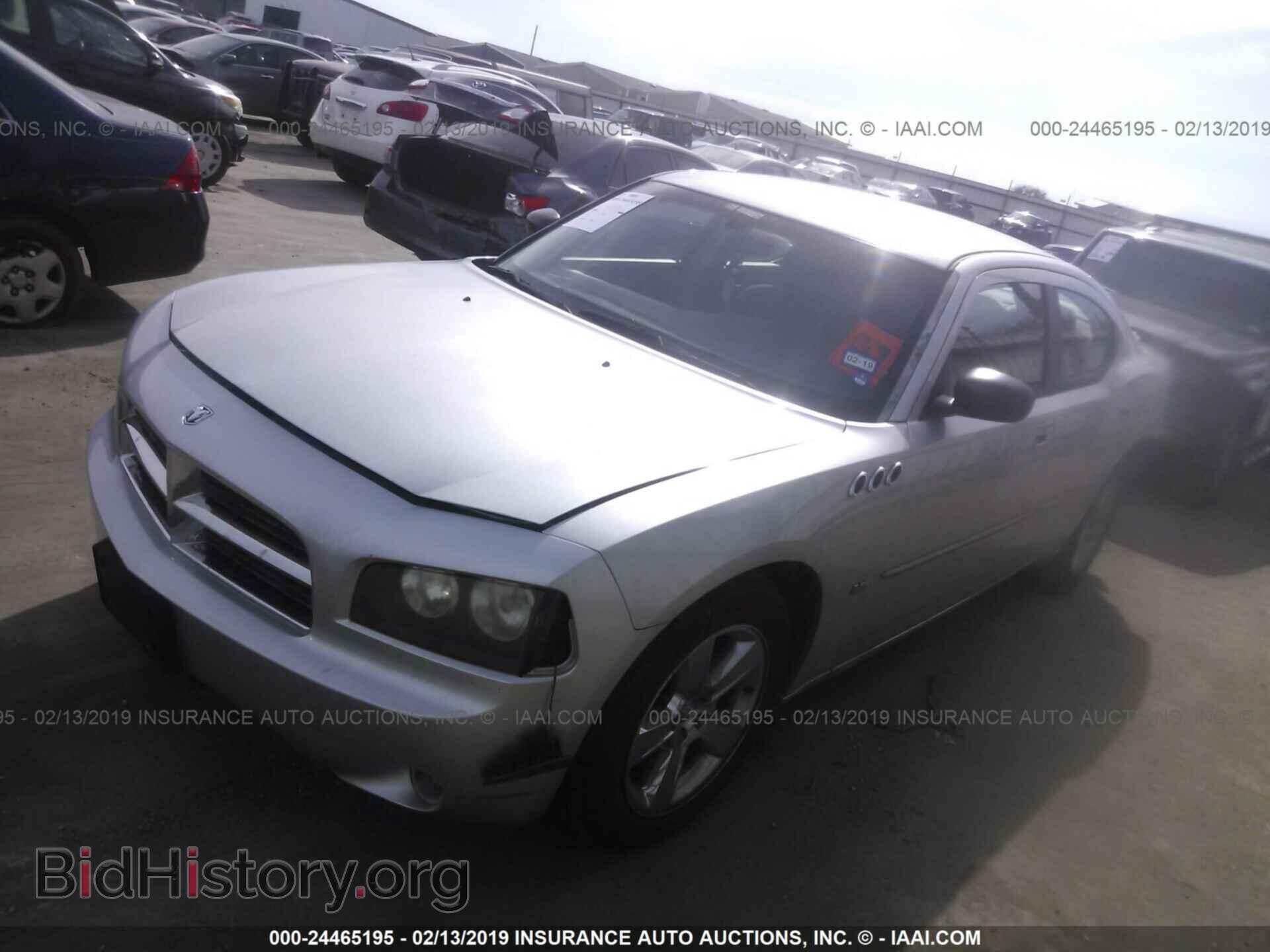 2007 DODGE CHARGER - VIN: 2B3KA43G67H607758 - Фото 2