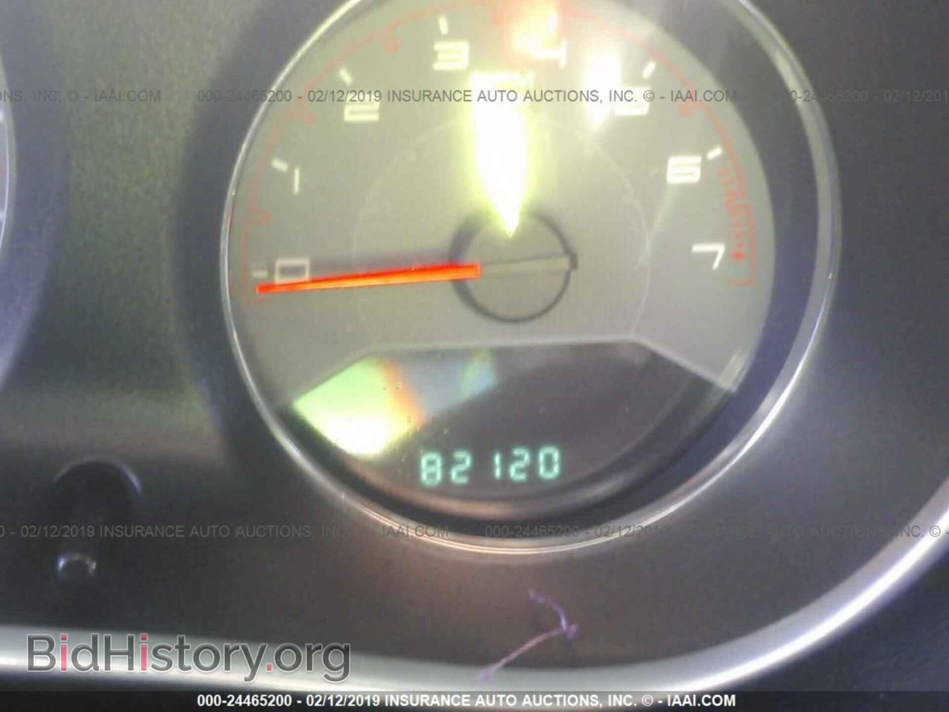 2012 DODGE AVENGER - VIN: 1C3CDZAB1CN227652 - Фото 7