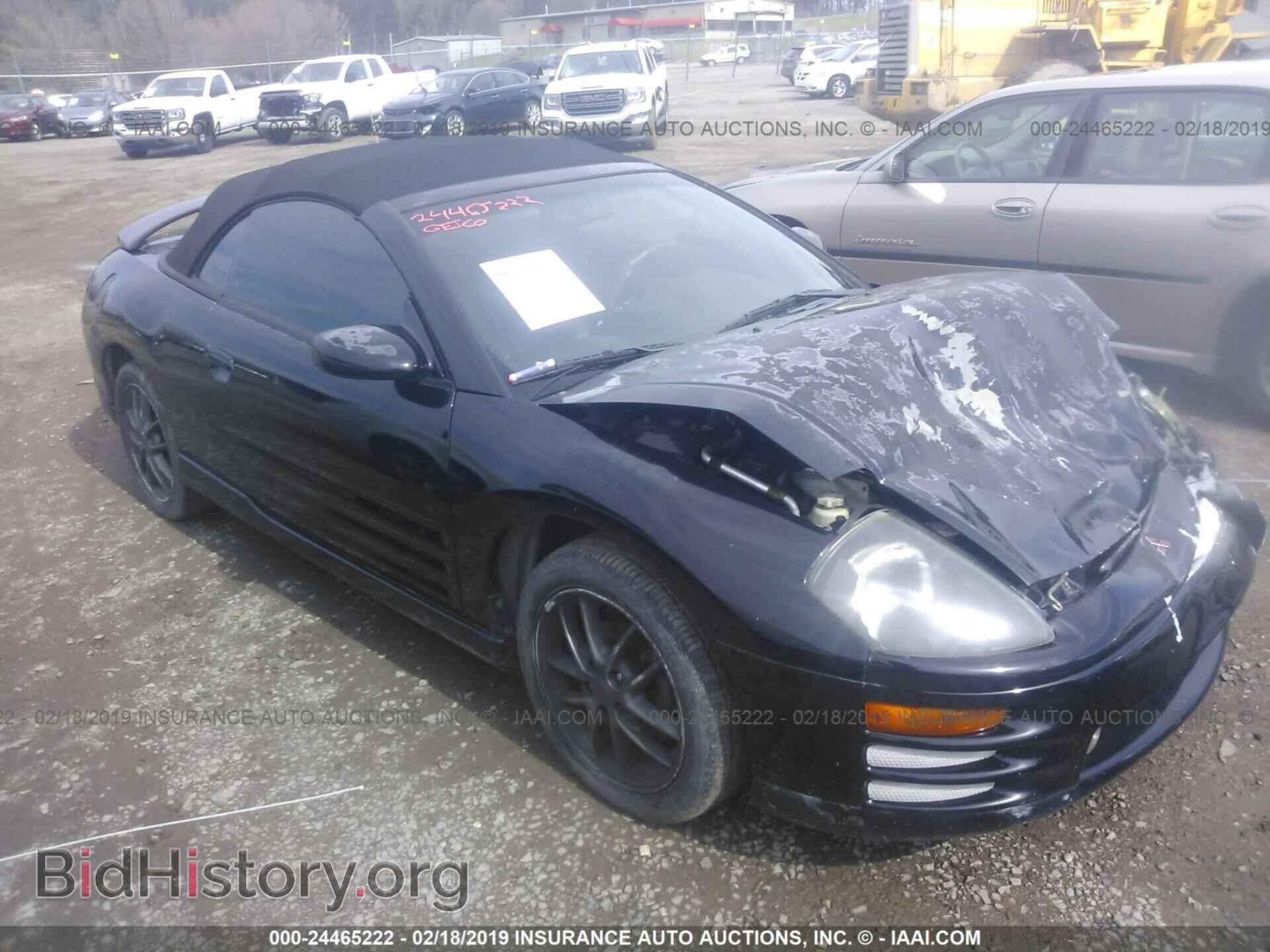 Фотография 4A3AE55HX1E005290 - MITSUBISHI ECLIPSE 2001