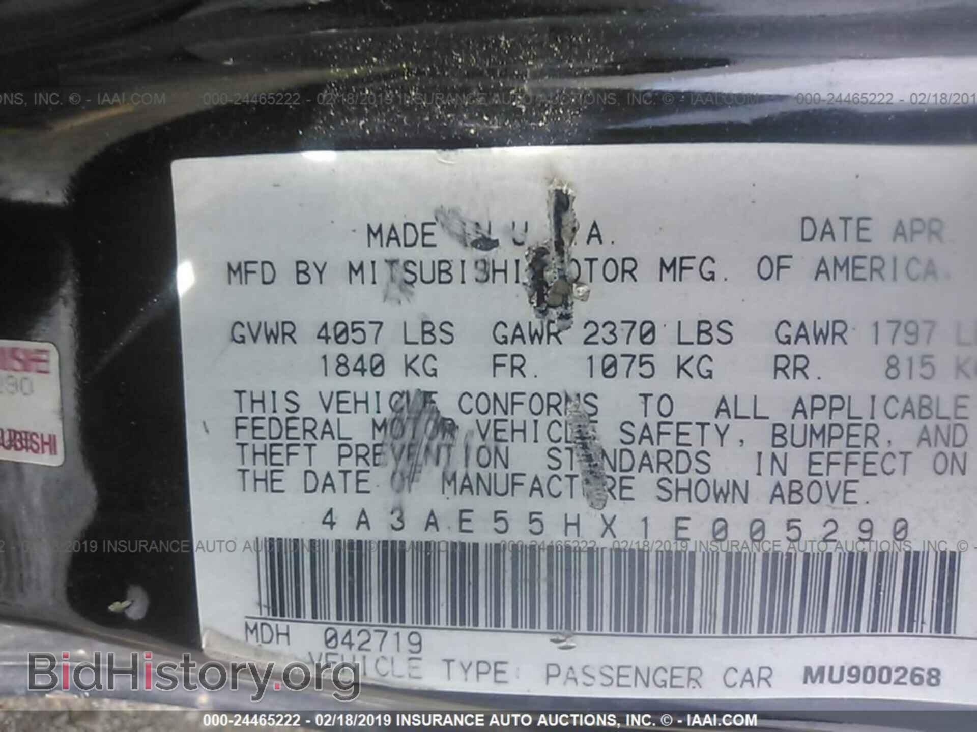 2001 MITSUBISHI ECLIPSE - VIN: 4A3AE55HX1E005290 - Photo 9