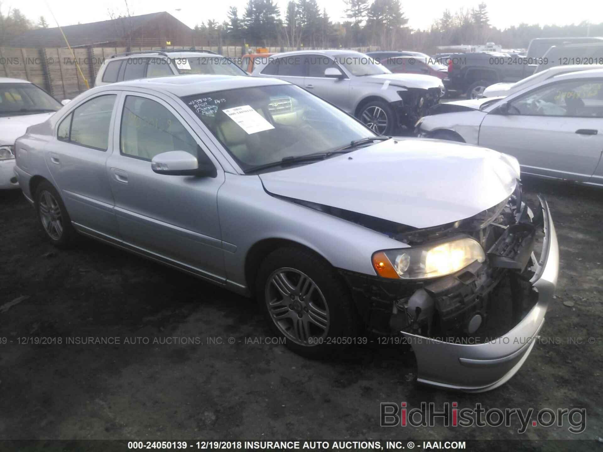 Photo YV1RS592592733837 - VOLVO S60 2009