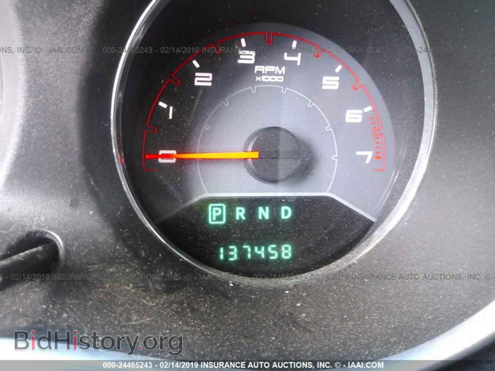 2013 DODGE AVENGER - VIN: 1C3CDZCB3DN575824 - Photo 7
