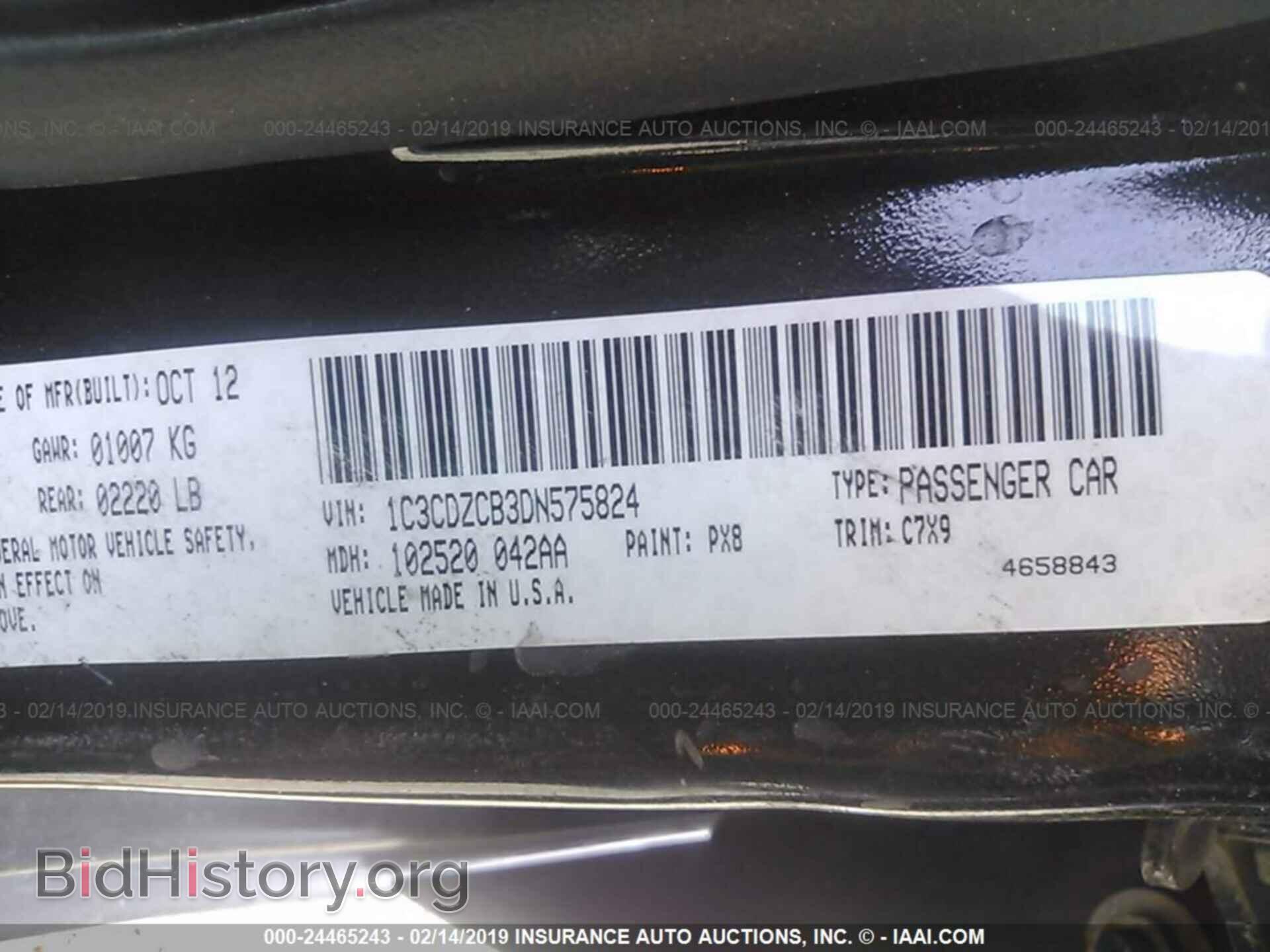 2013 DODGE AVENGER - VIN: 1C3CDZCB3DN575824 - Photo 9