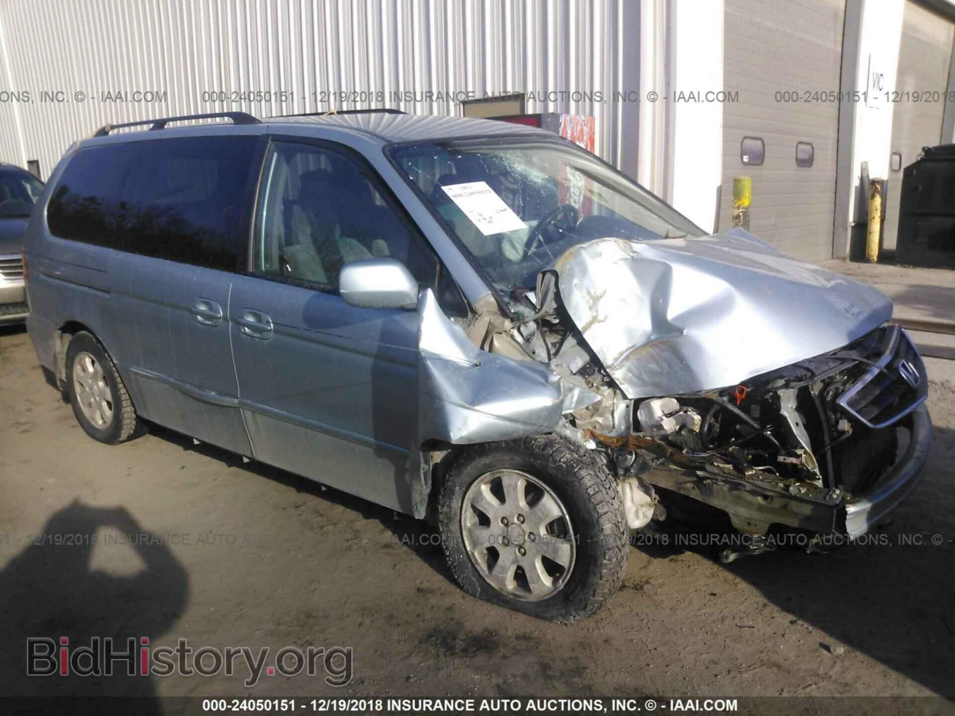 Фотография 2T1BR32E47C839352 - TOYOTA COROLLA 2007