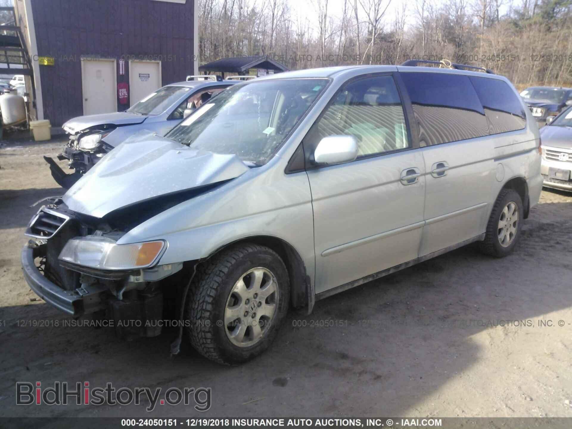 2007 TOYOTA COROLLA - VIN: 2T1BR32E47C839352 - Фото 2