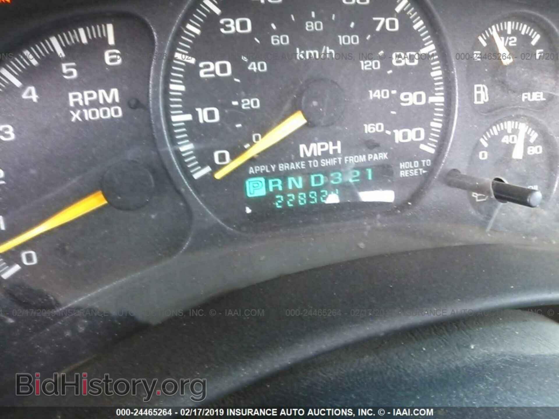 2000 GMC NEW SIERRA - VIN: 2GTEC19T4Y1183158 - Фото 7