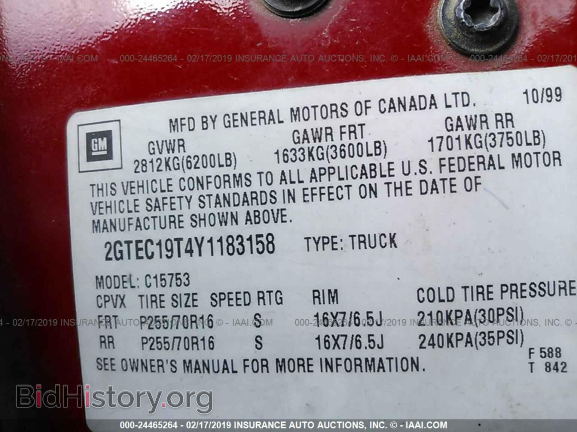 2000 GMC NEW SIERRA - VIN: 2GTEC19T4Y1183158 - Фото 9