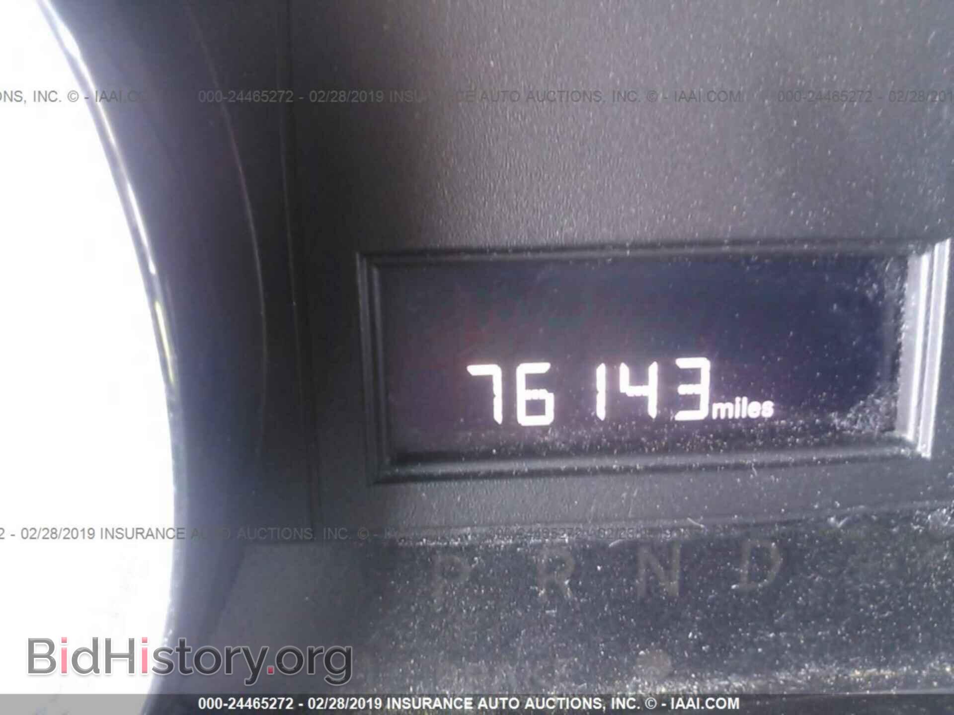 2014 DODGE GRAND CARAVAN - VIN: 2C4RDGBG1ER366299 - Фото 7