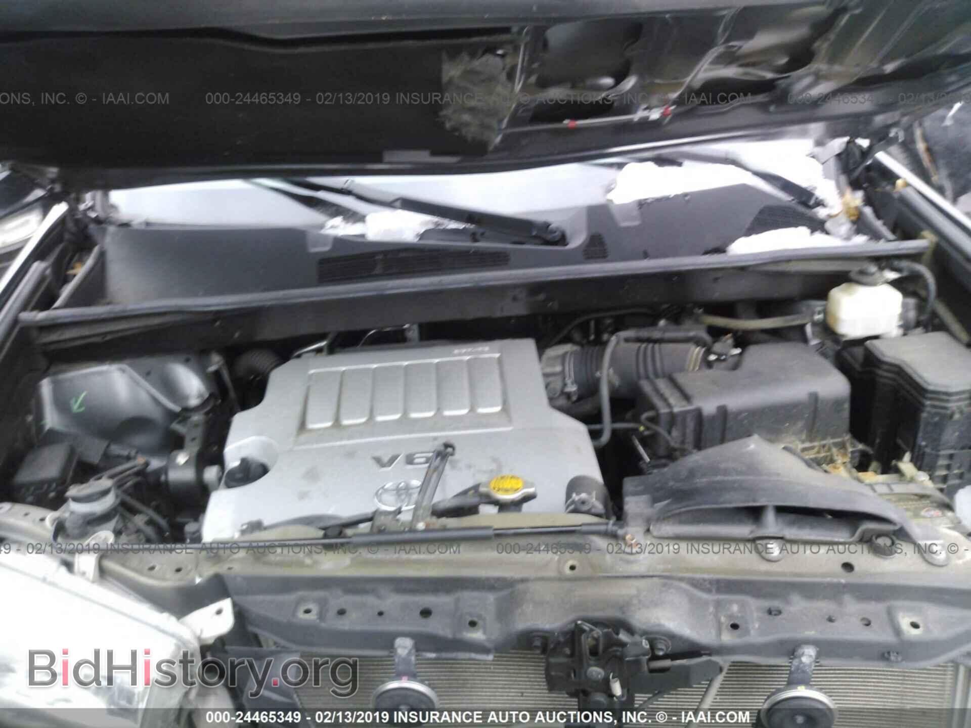 2012 TOYOTA HIGHLANDER - VIN: 5TDBK3EH4CS123790 - Фото 10