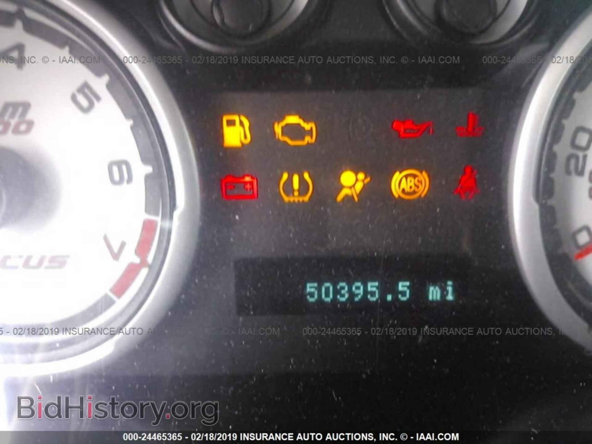 2010 FORD FOCUS - VIN: 1FAHP3GN5AW120771 - Фото 7