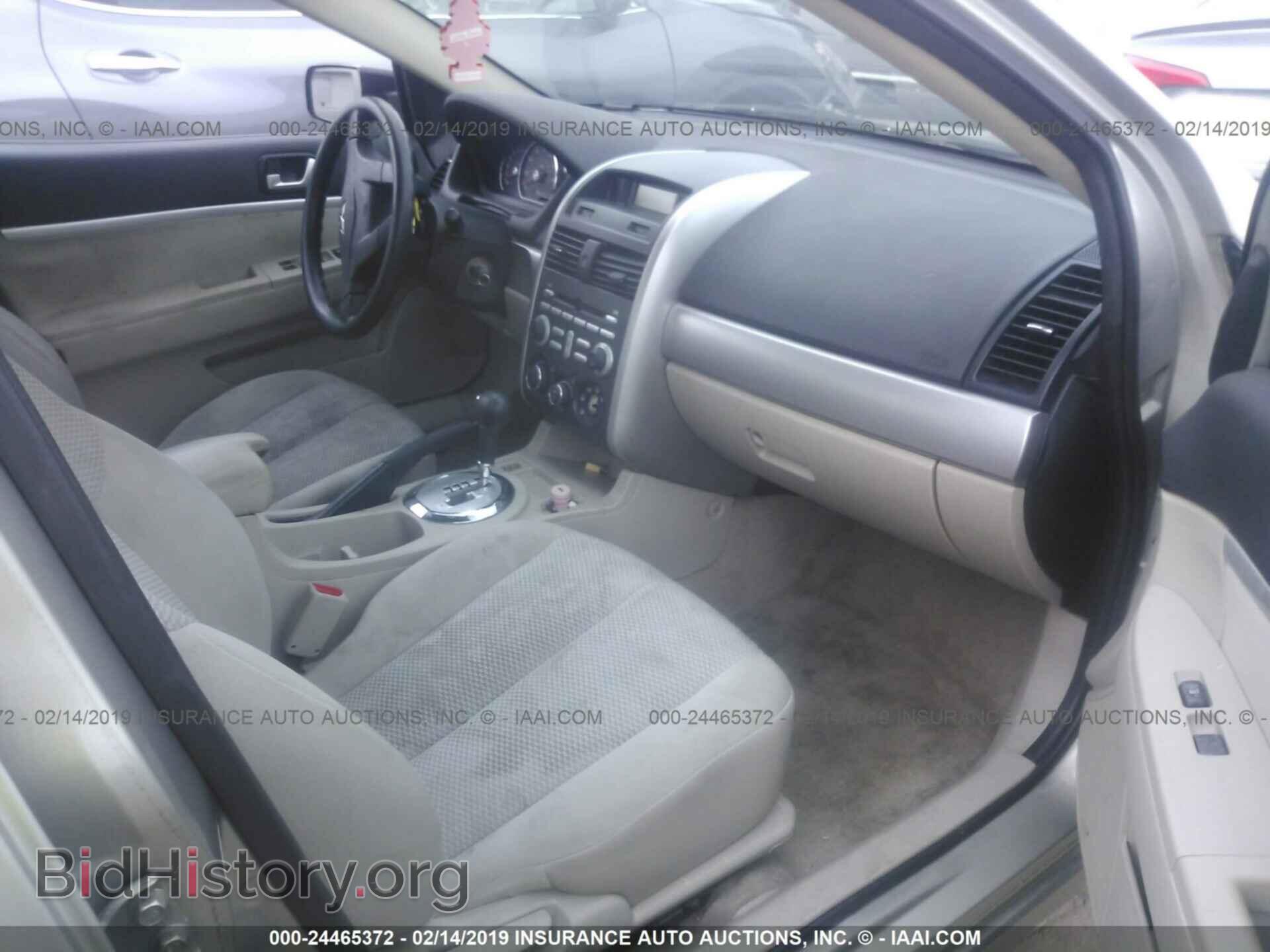 2007 MITSUBISHI GALANT - VIN: 4A3AB36F97E023041 - Фото 5