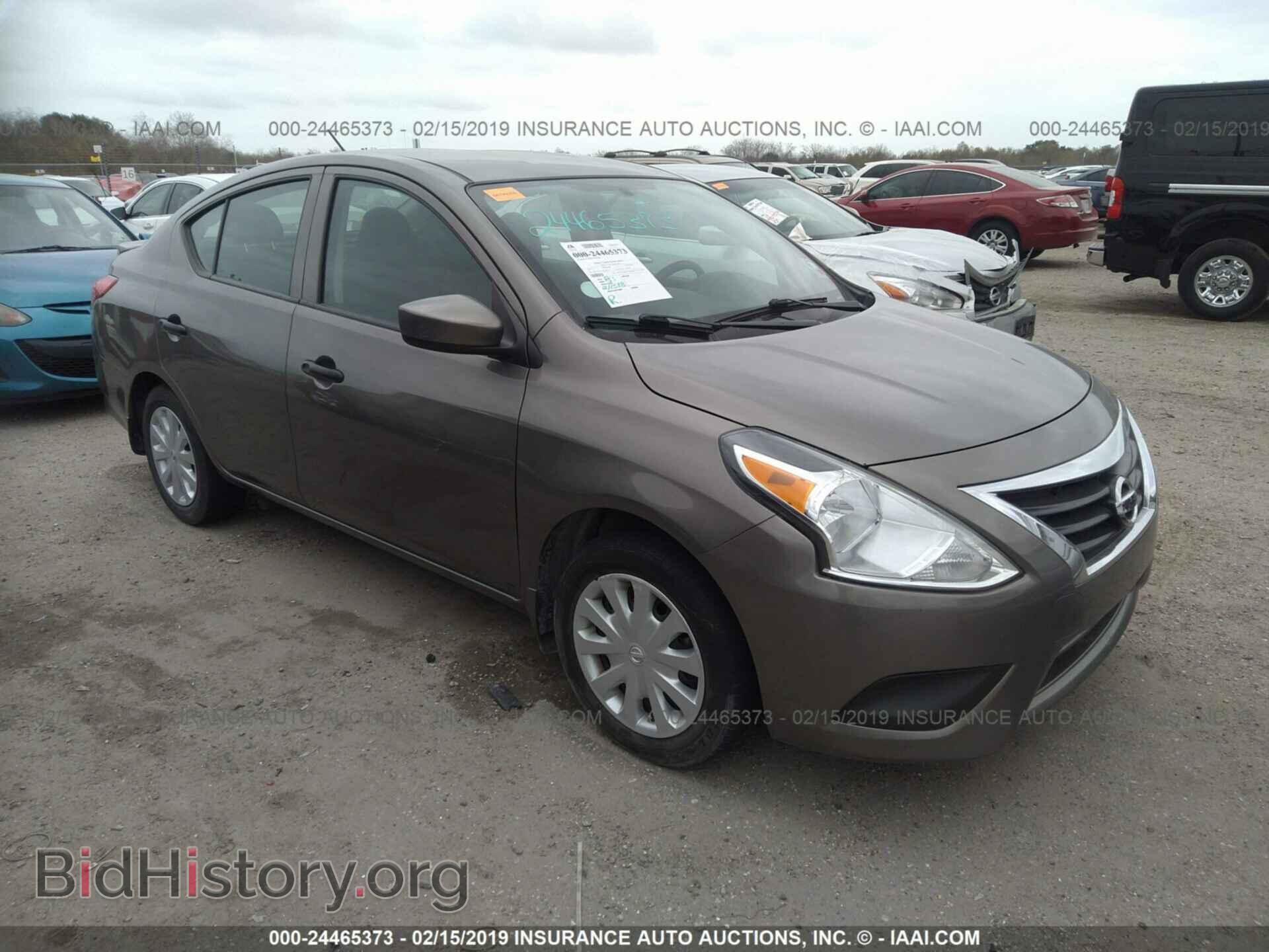 Фотография 3N1CN7AP2HL807222 - NISSAN VERSA 2017
