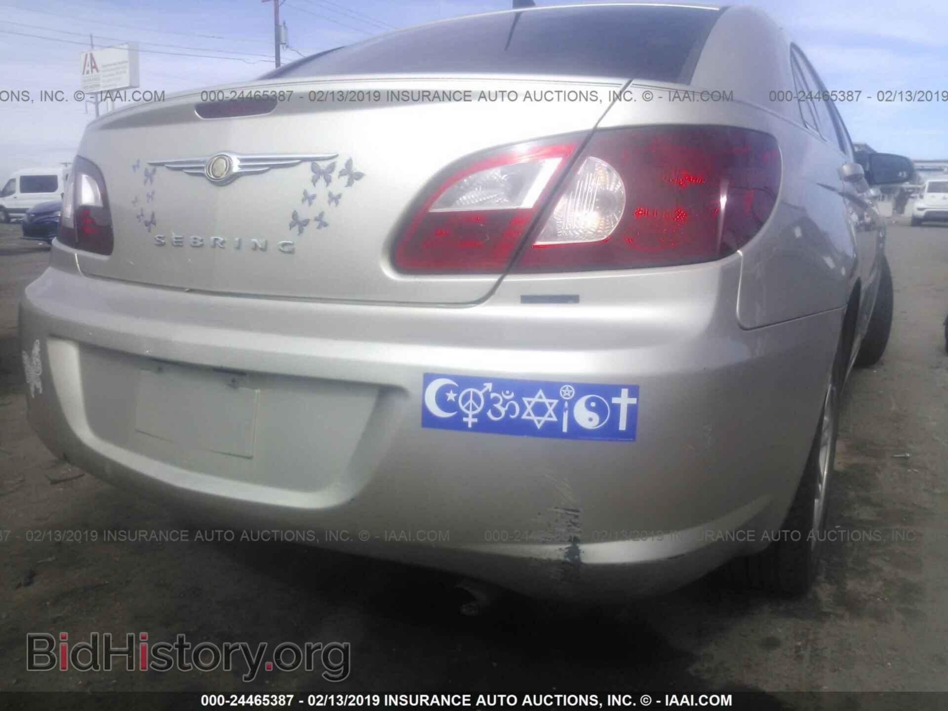 2007 CHRYSLER SEBRING - VIN: 1C3LC66K57N530949 - Фото 6