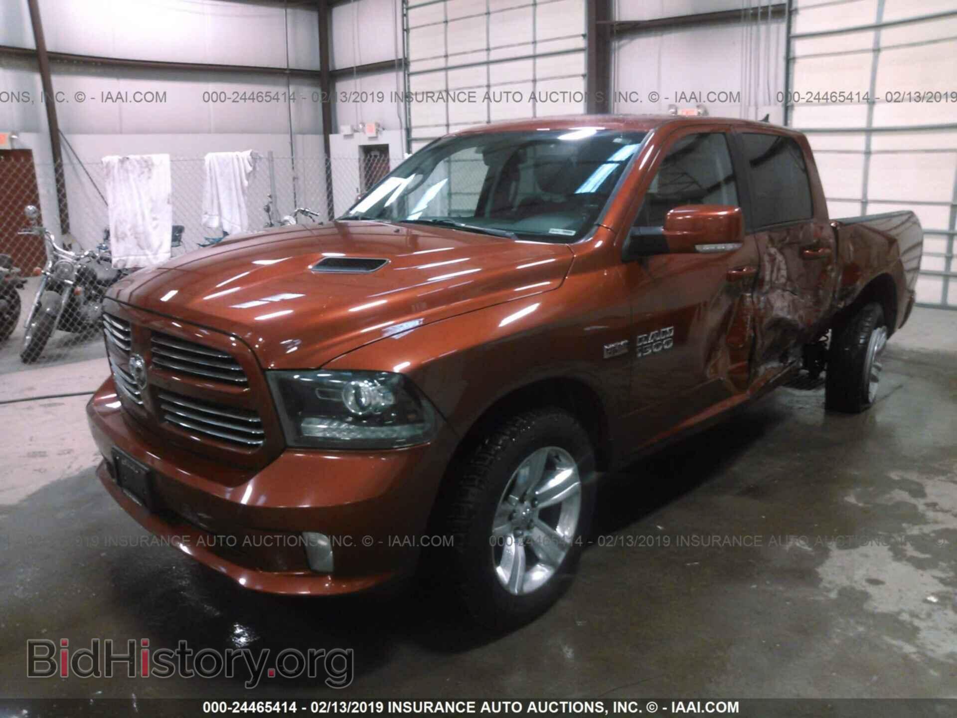 2013 RAM 1500 - VIN: 1C6RR7MT3DS565290 - Photo 2