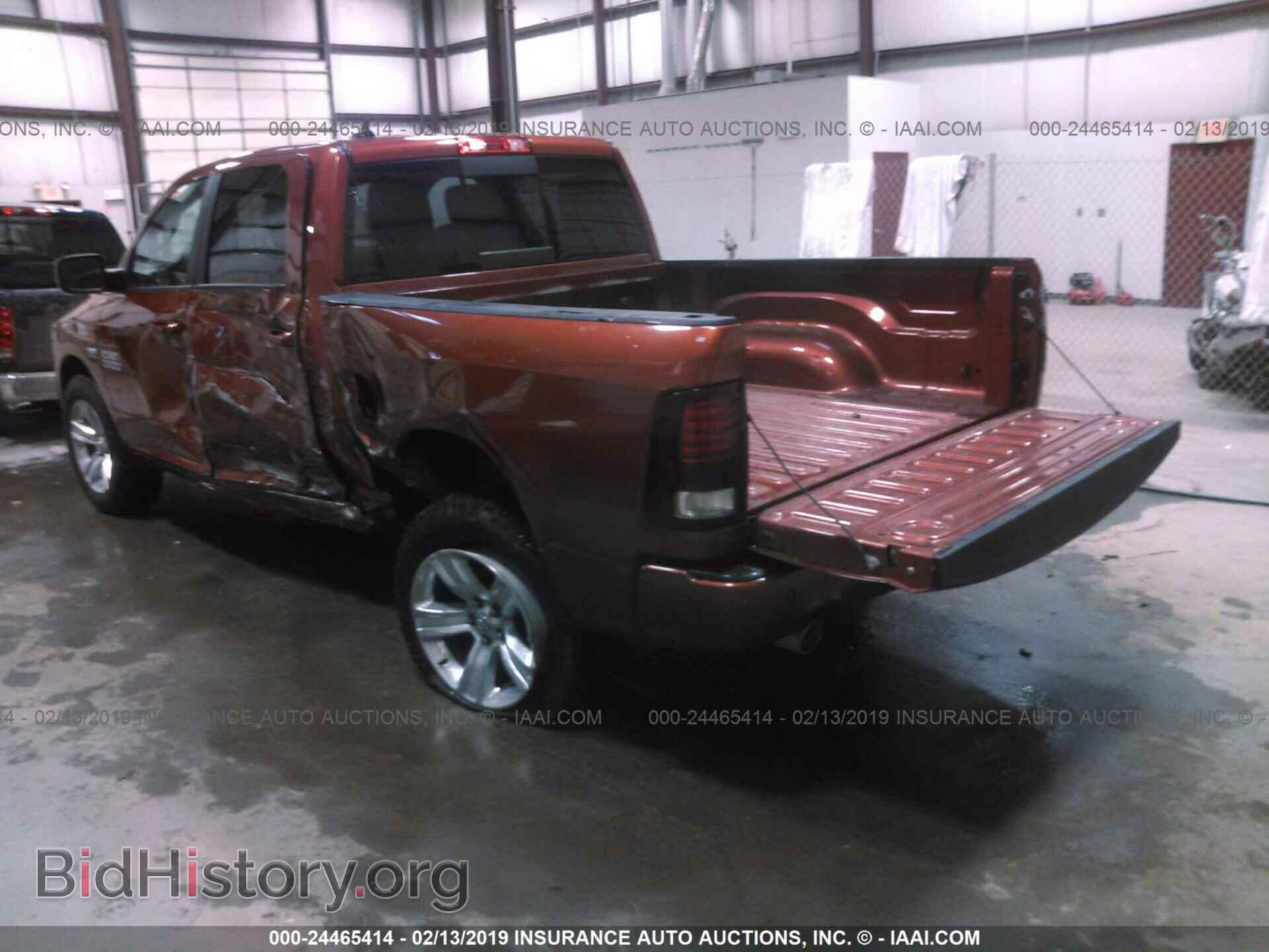 2013 RAM 1500 - VIN: 1C6RR7MT3DS565290 - Photo 3