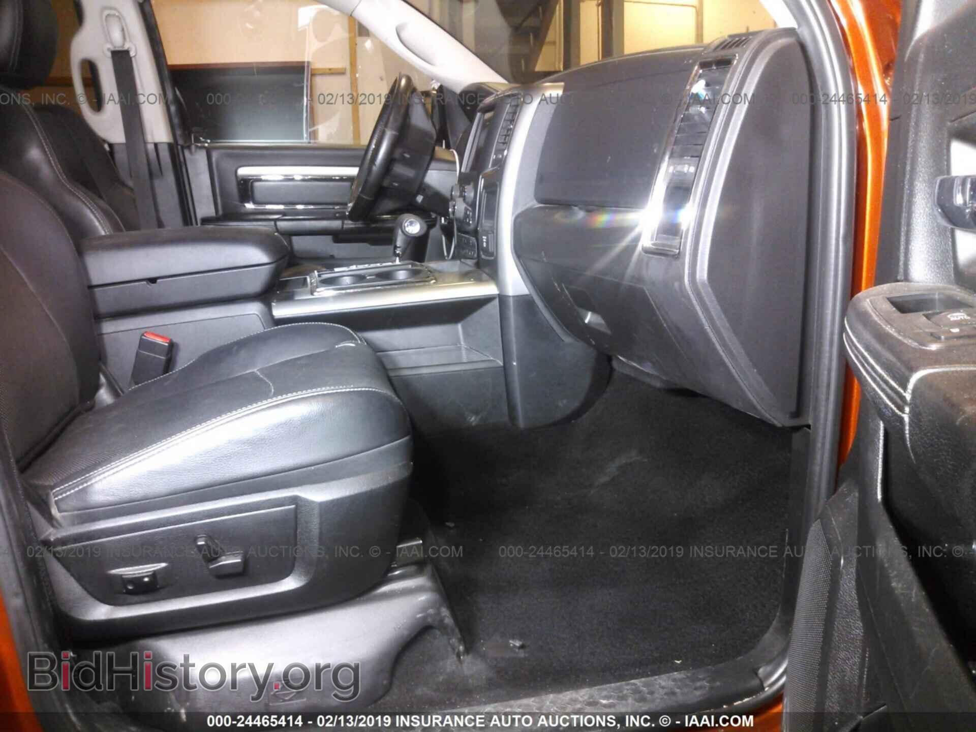 2013 RAM 1500 - VIN: 1C6RR7MT3DS565290 - Photo 5