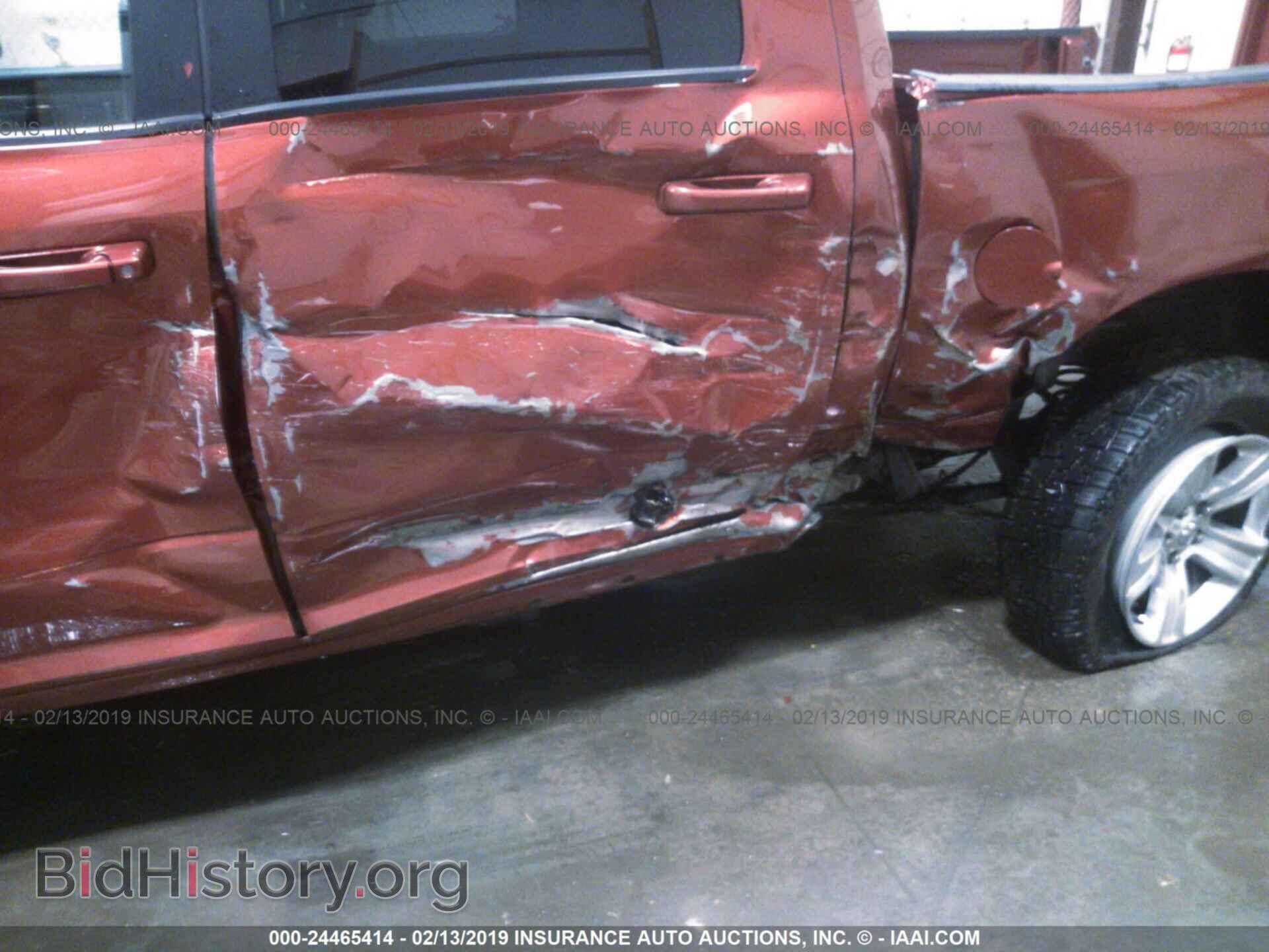 2013 RAM 1500 - VIN: 1C6RR7MT3DS565290 - Photo 6