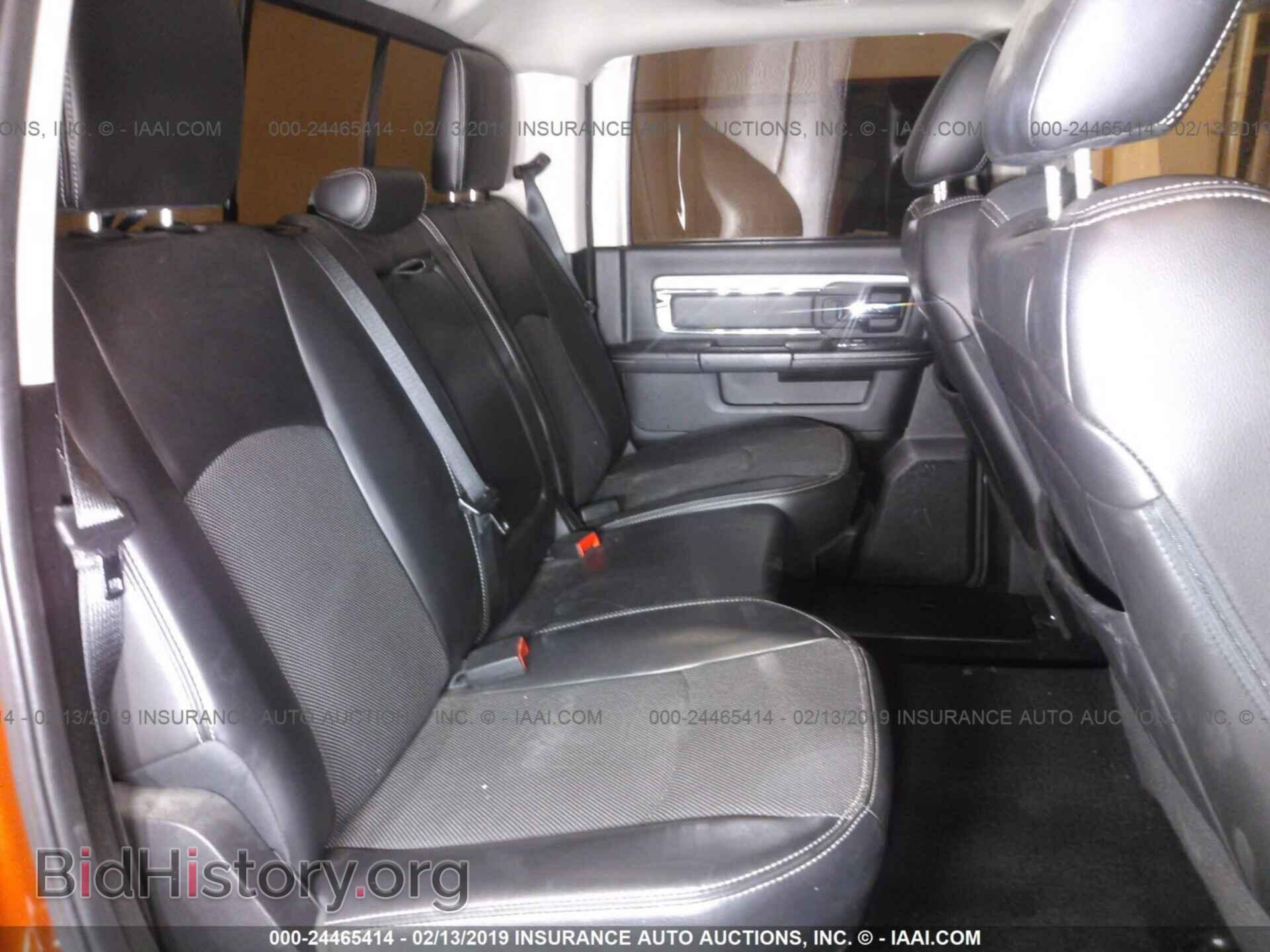 2013 RAM 1500 - VIN: 1C6RR7MT3DS565290 - Photo 8