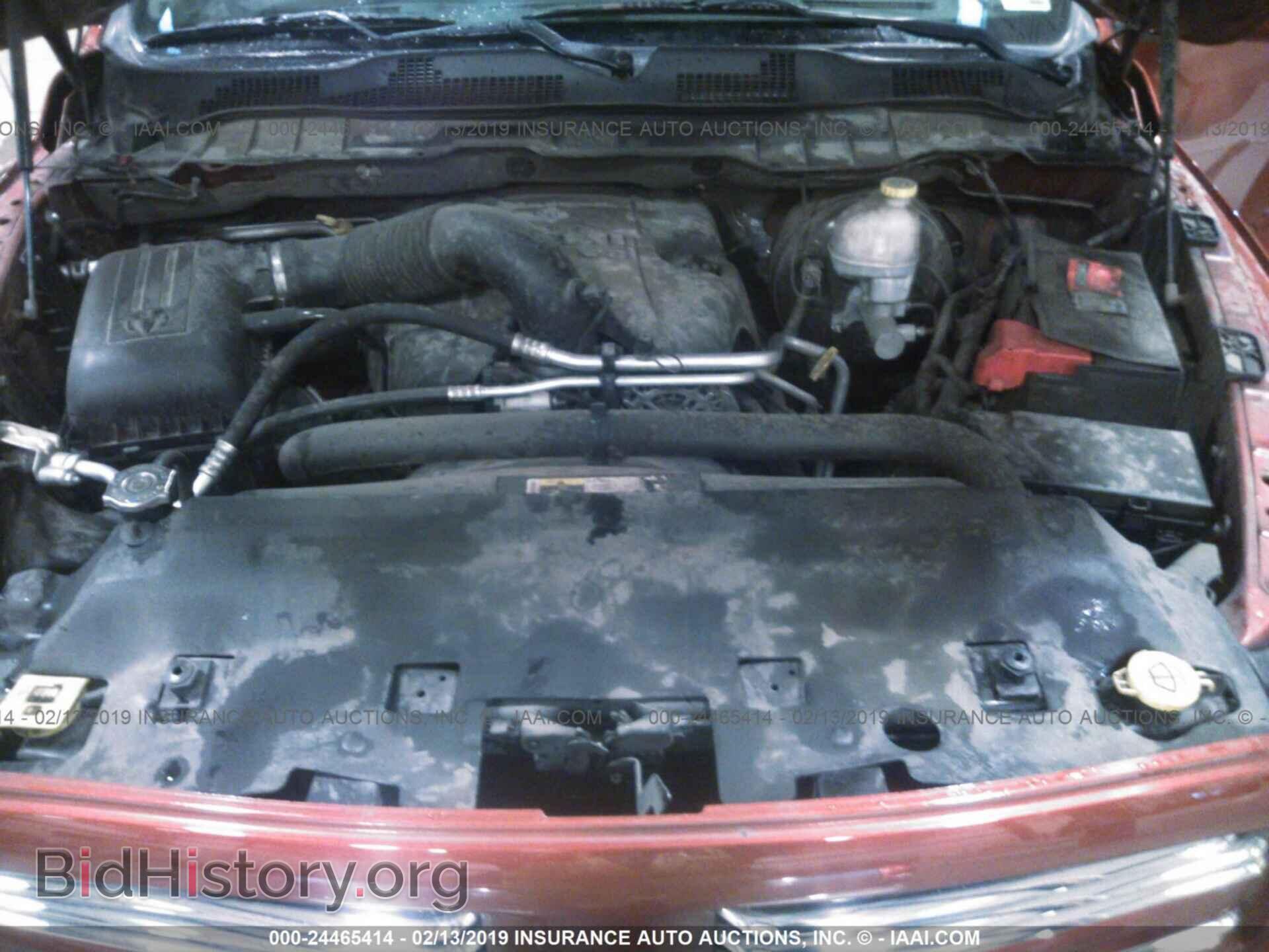2013 RAM 1500 - VIN: 1C6RR7MT3DS565290 - Photo 10
