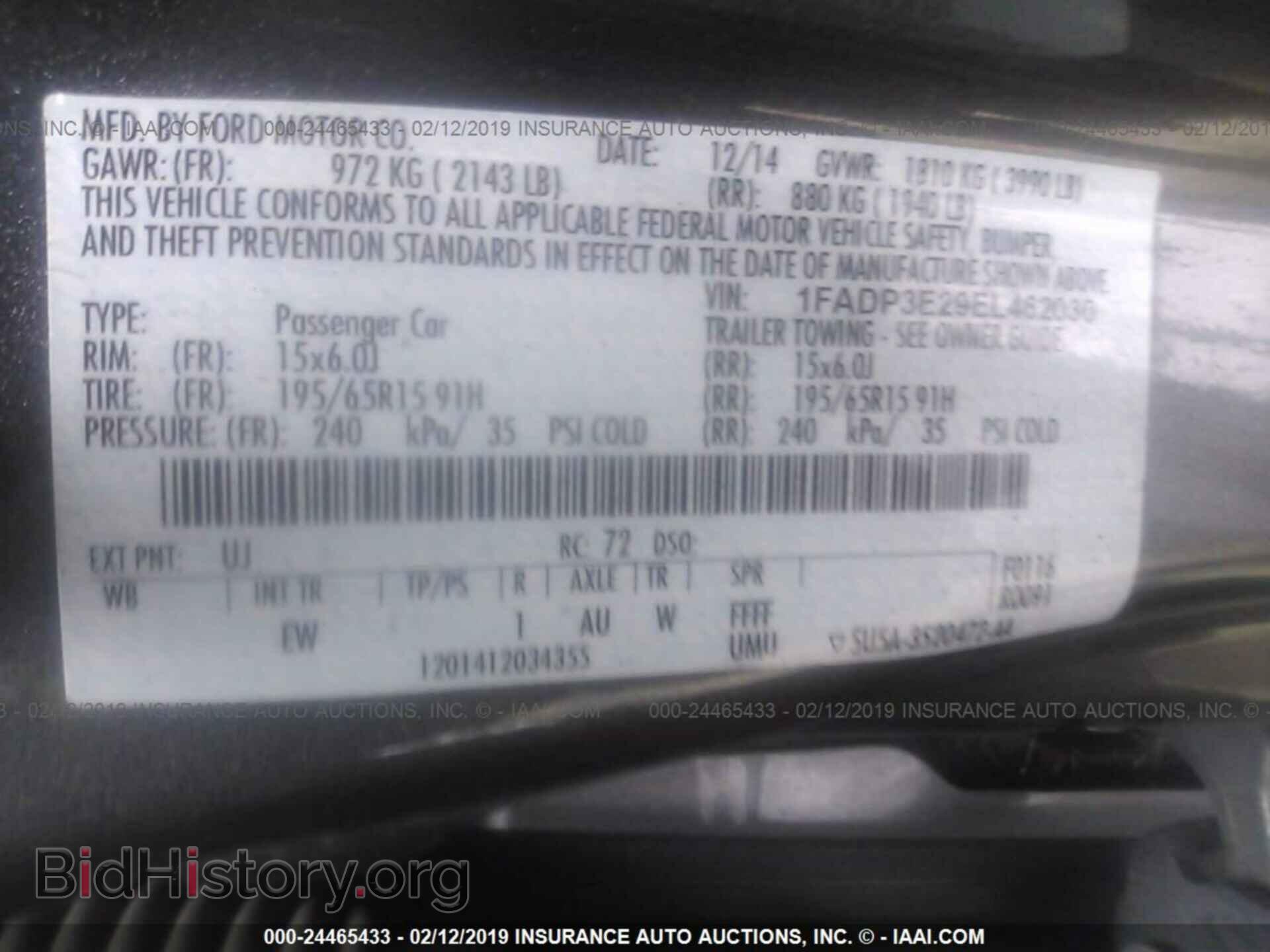 2014 FORD FOCUS - VIN: 1FADP3E29EL462030 - Photo 9
