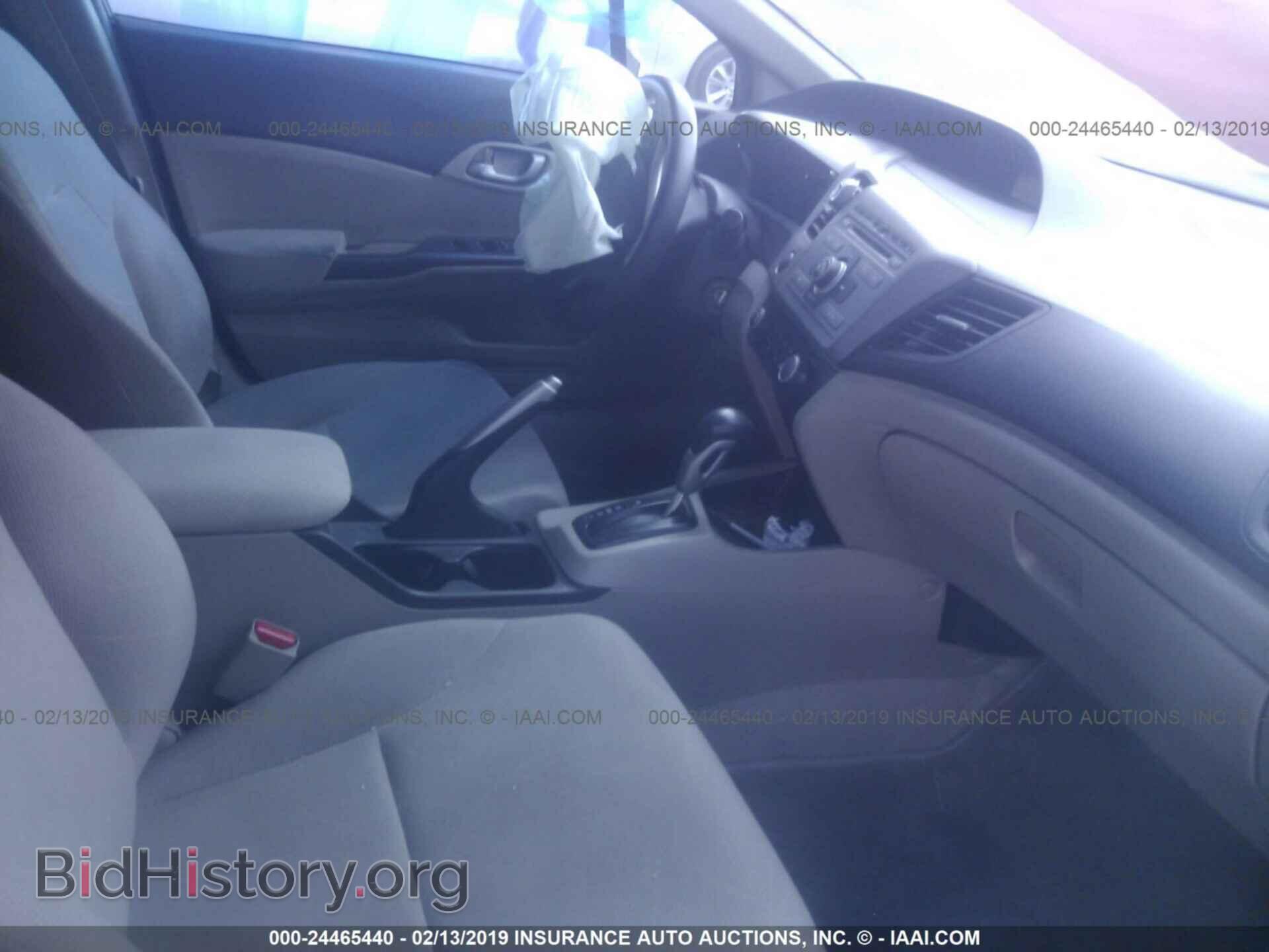 2012 HONDA CIVIC - VIN: 2HGFB2F56CH586921 - Photo 5