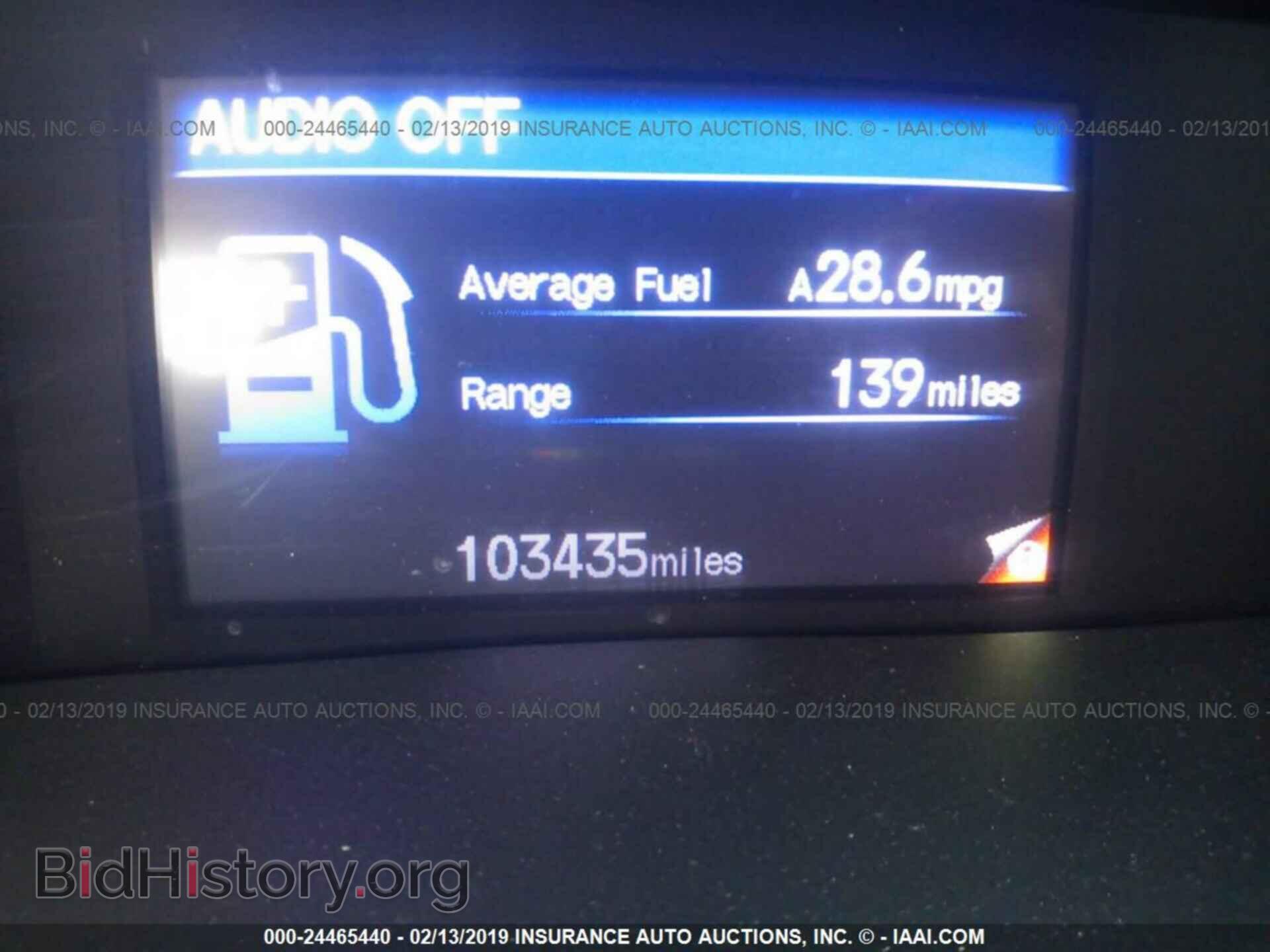 2012 HONDA CIVIC - VIN: 2HGFB2F56CH586921 - Photo 7