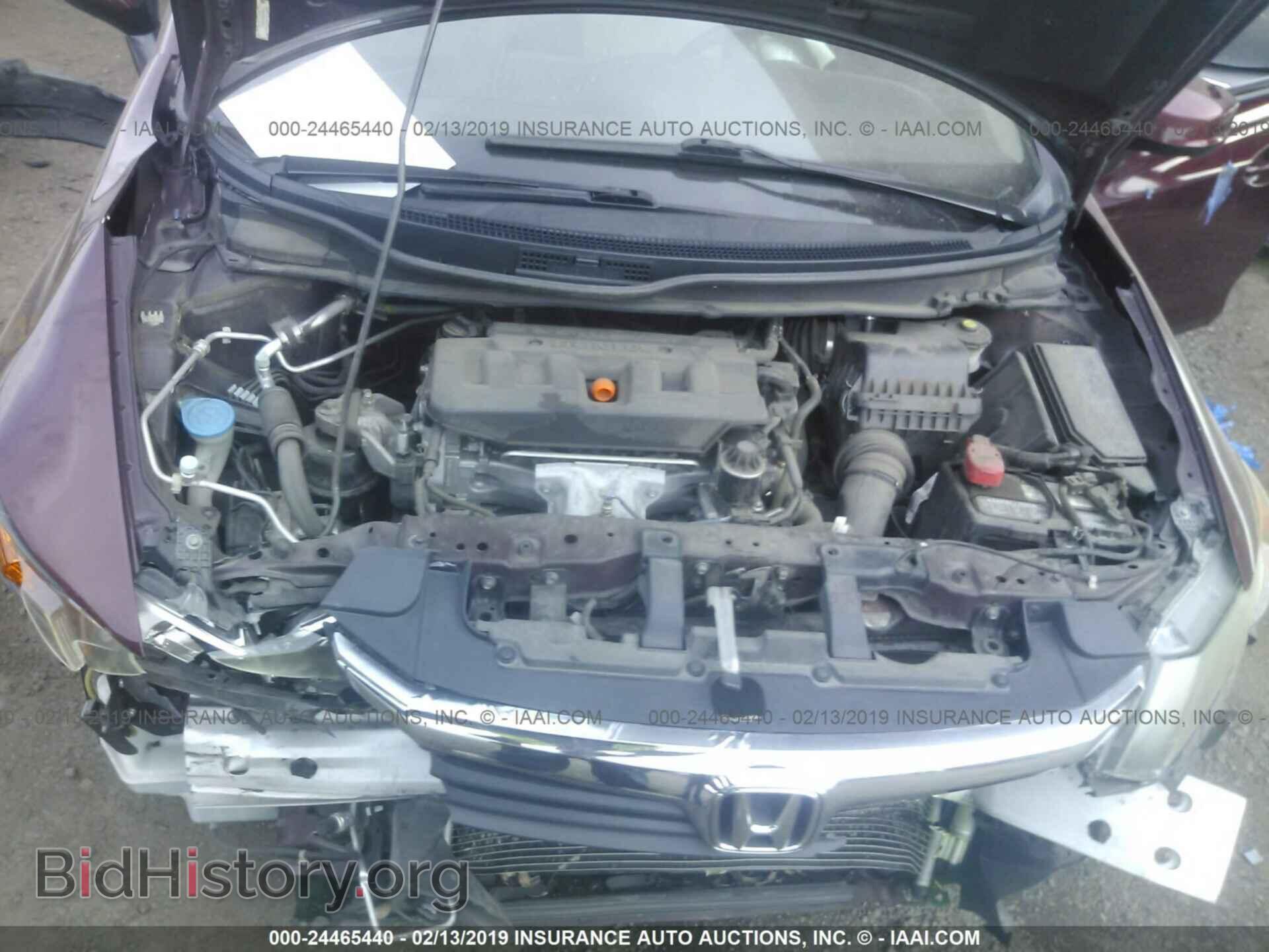 2012 HONDA CIVIC - VIN: 2HGFB2F56CH586921 - Photo 10