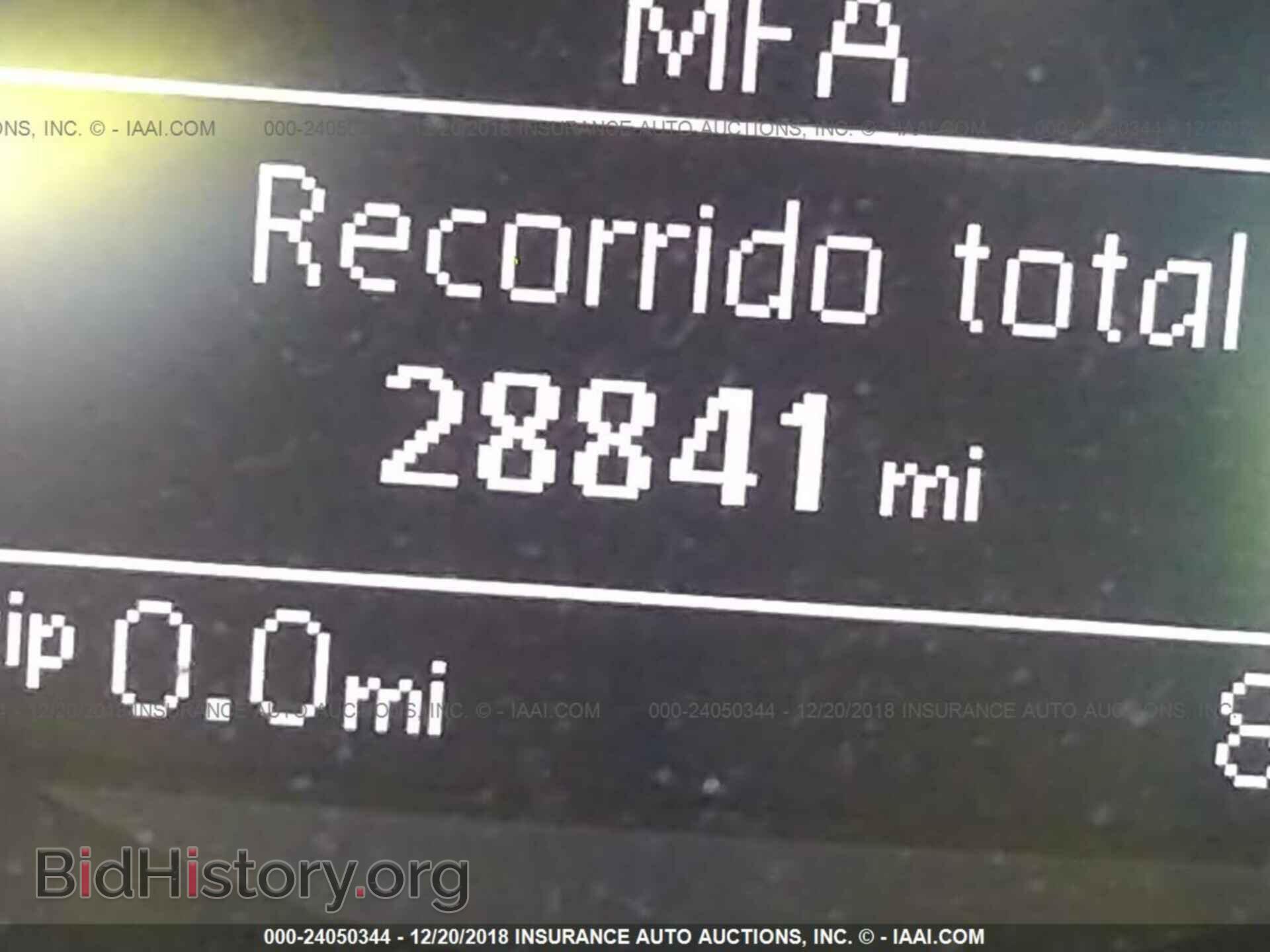 2017 DODGE JOURNEY - VIN: 3C4PDDEG8HT505430 - Фото 7