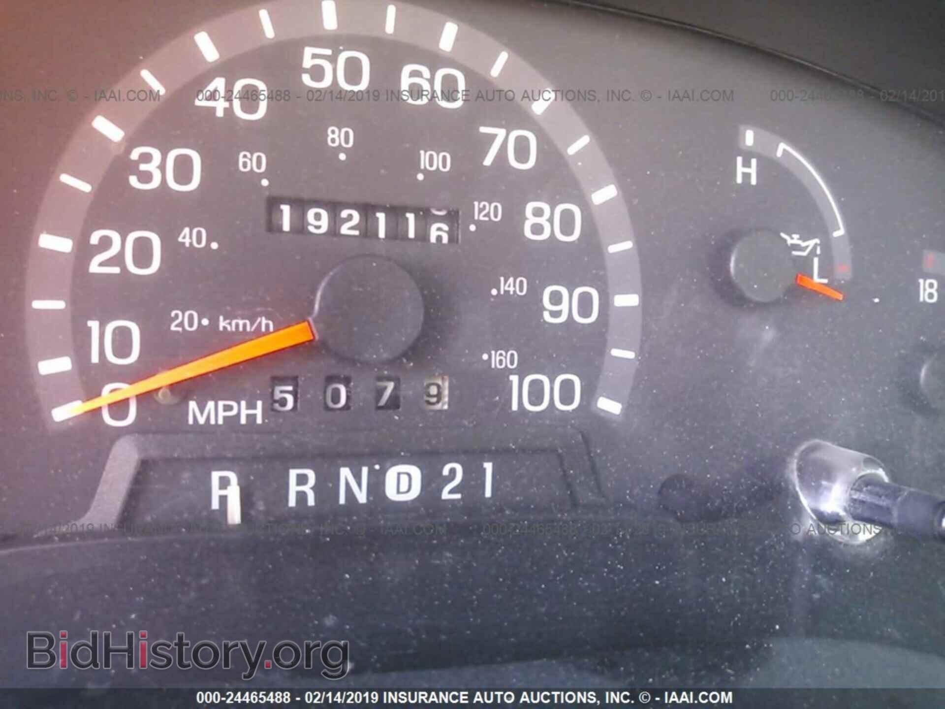 2000 FORD ECONOLINE - VIN: 1FTNE2427YHB16727 - Photo 7
