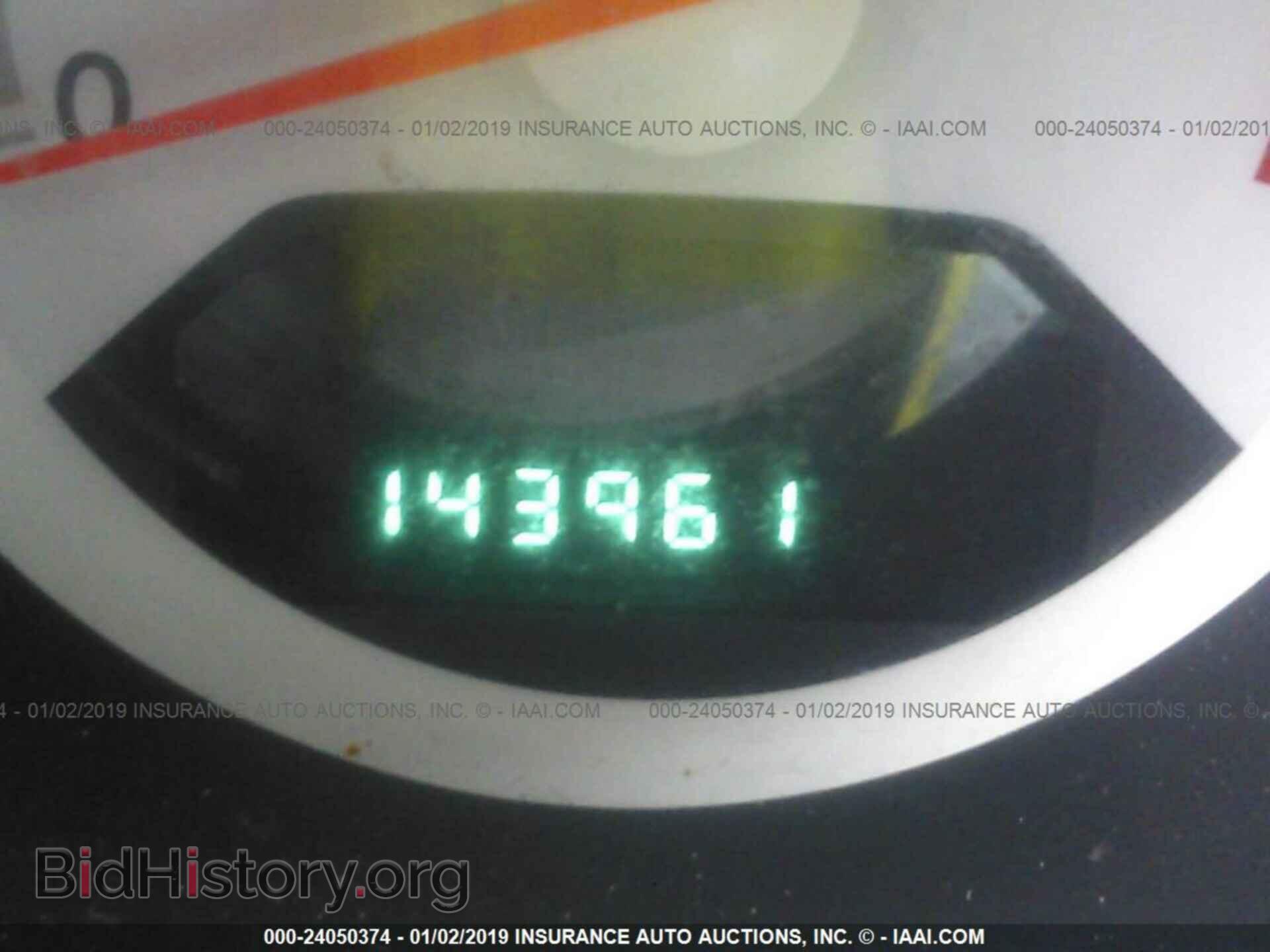 2012 FORD ECONOLINE - VIN: 1FTSS3EL2CDB09774 - Photo 7