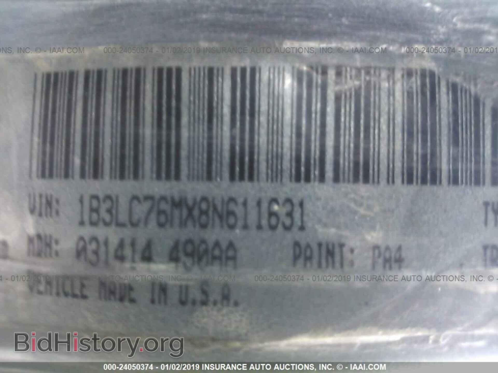 2012 FORD ECONOLINE - VIN: 1FTSS3EL2CDB09774 - Photo 9