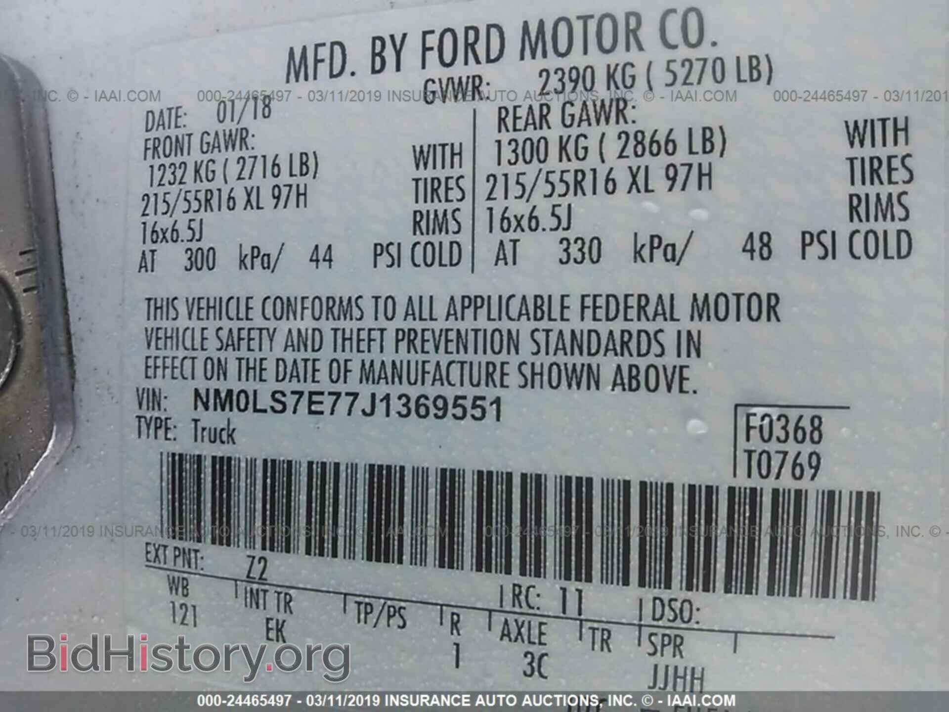 2018 FORD TRANSIT CONNECT - VIN: NM0LS7E77J1369551 - Фото 9