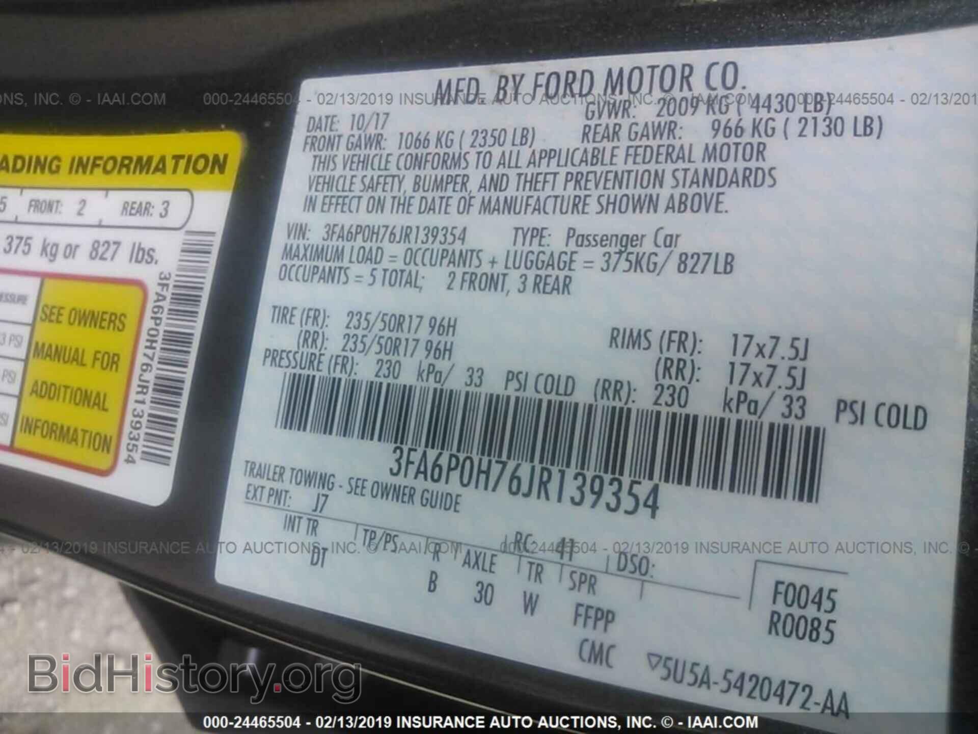 2012 SUBARU IMPREZA - VIN: JF1GPAD62CH233629 - Фото 9