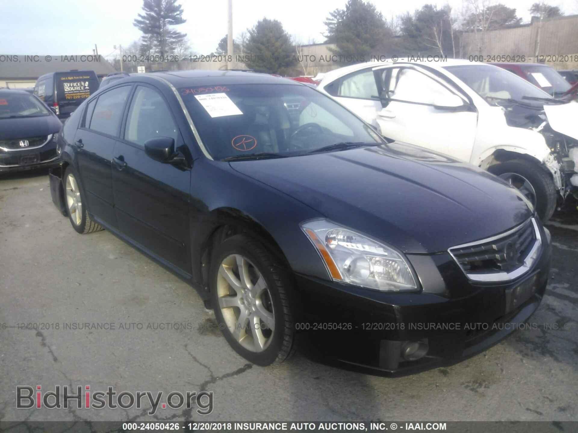 Photo 2C3CCARG3FH787058 - CHRYSLER 300 2015