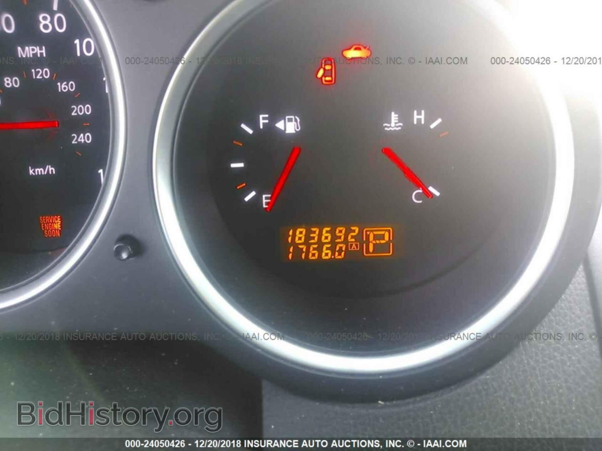 2015 CHRYSLER 300 - VIN: 2C3CCARG3FH787058 - Фото 7