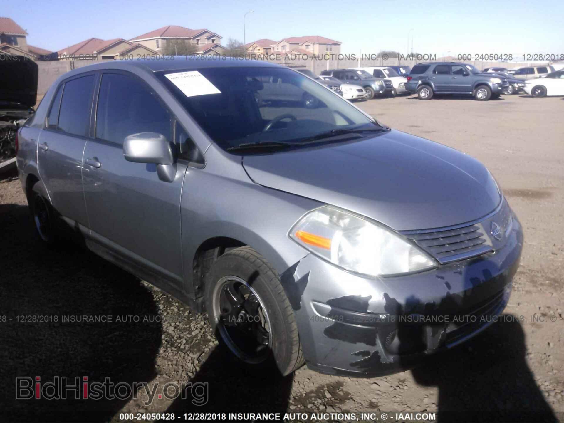 Photo 1FADP3F27GL237638 - FORD FOCUS 2016