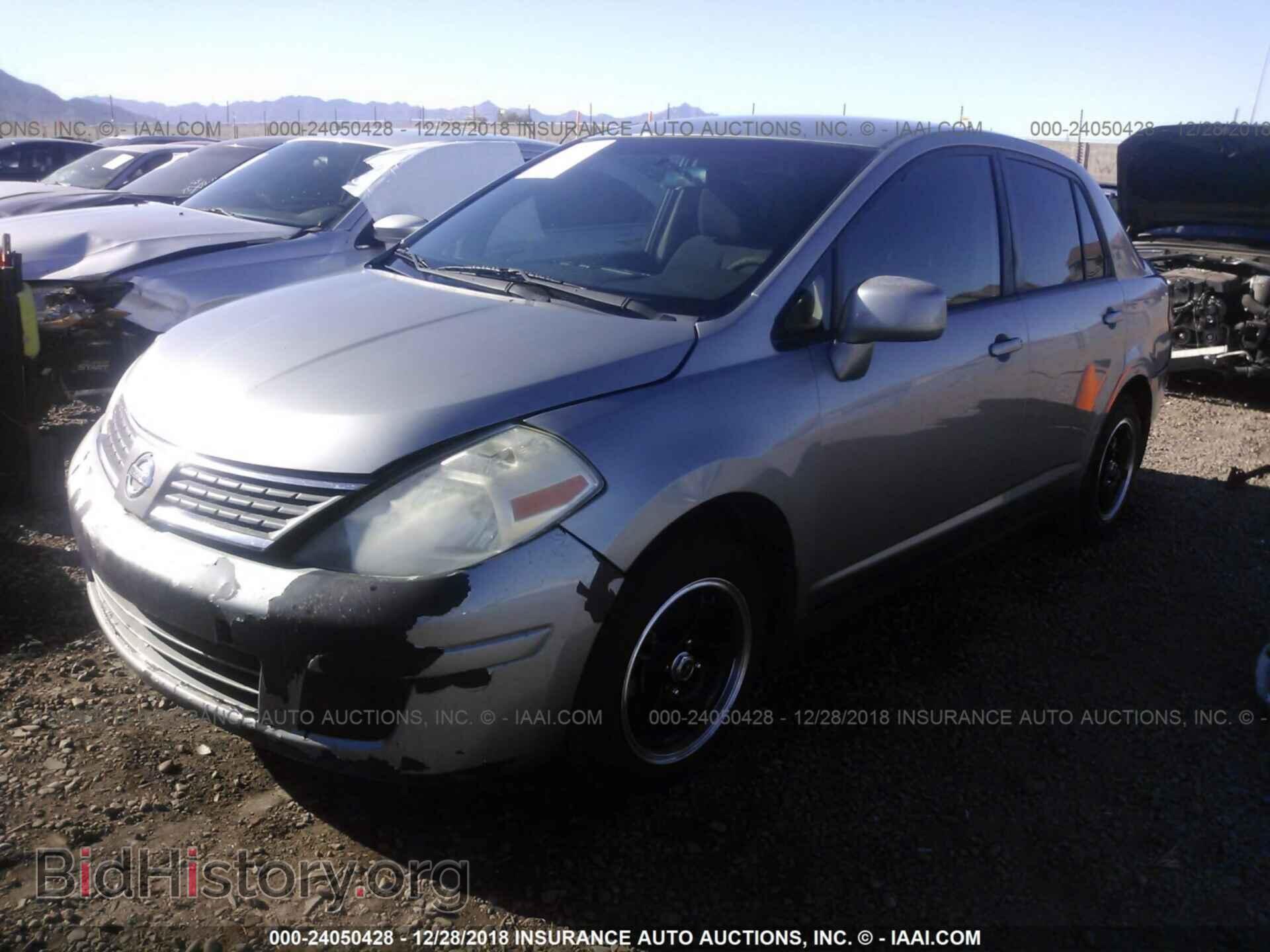 2016 FORD FOCUS - VIN: 1FADP3F27GL237638 - Фото 2