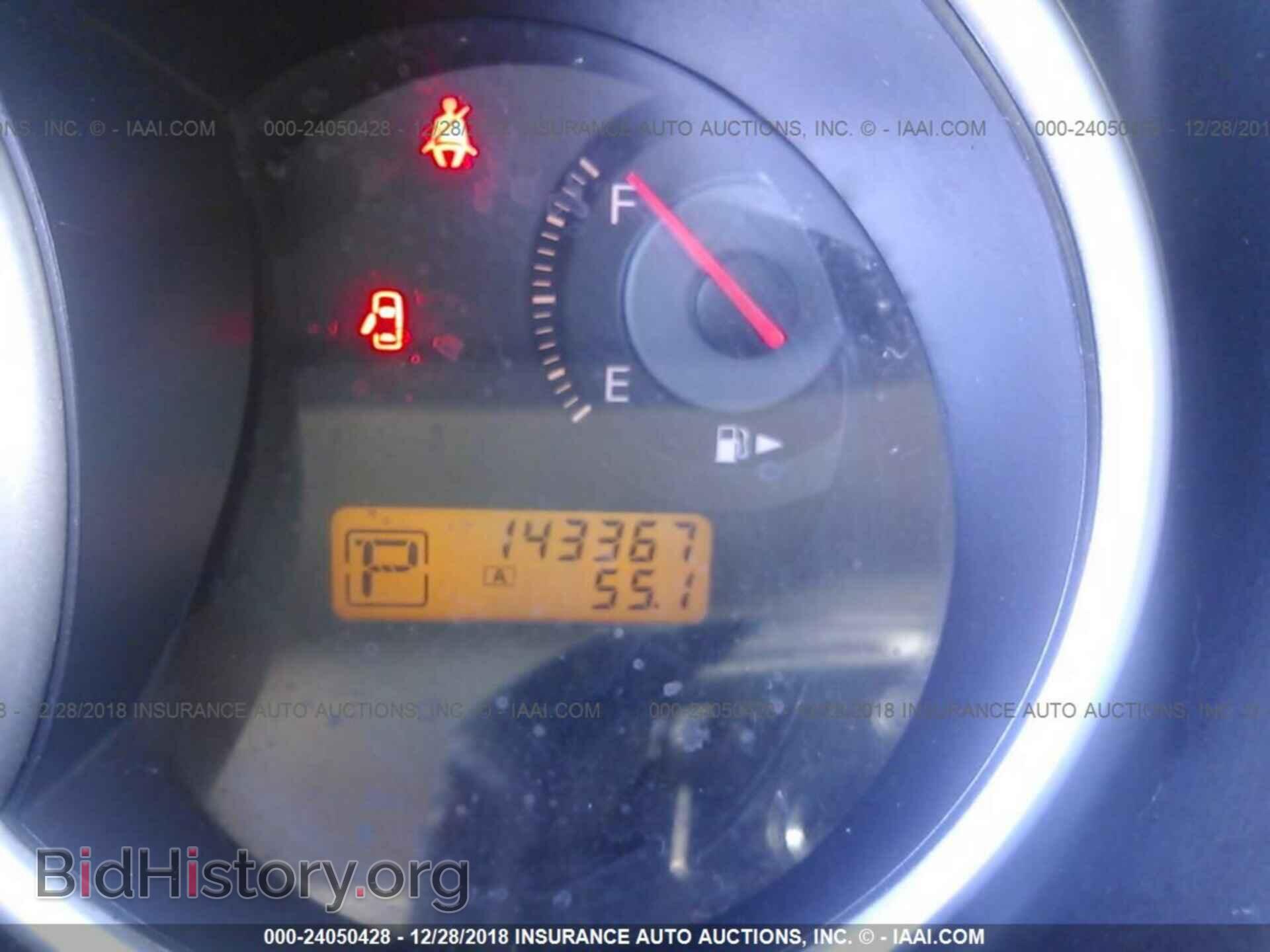 2016 FORD FOCUS - VIN: 1FADP3F27GL237638 - Фото 7