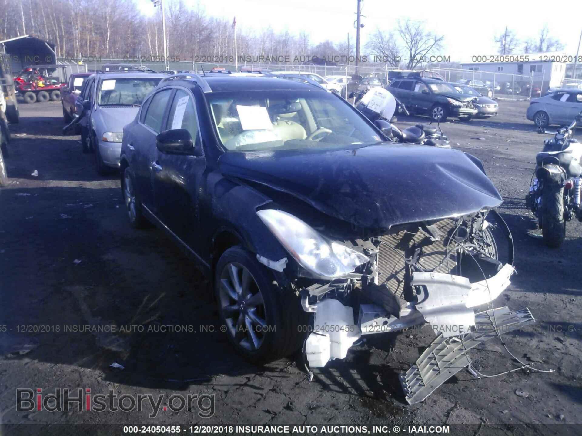 Фотография JTHBE1BL0FA013145 - LEXUS GS 2015