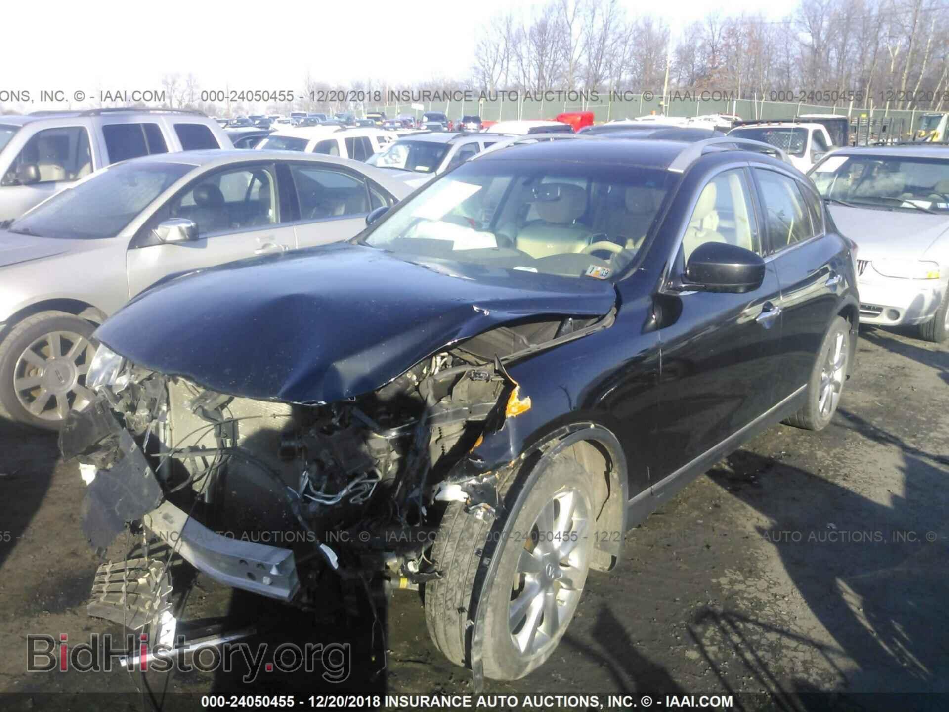 2015 LEXUS GS - VIN: JTHBE1BL0FA013145 - Фото 2