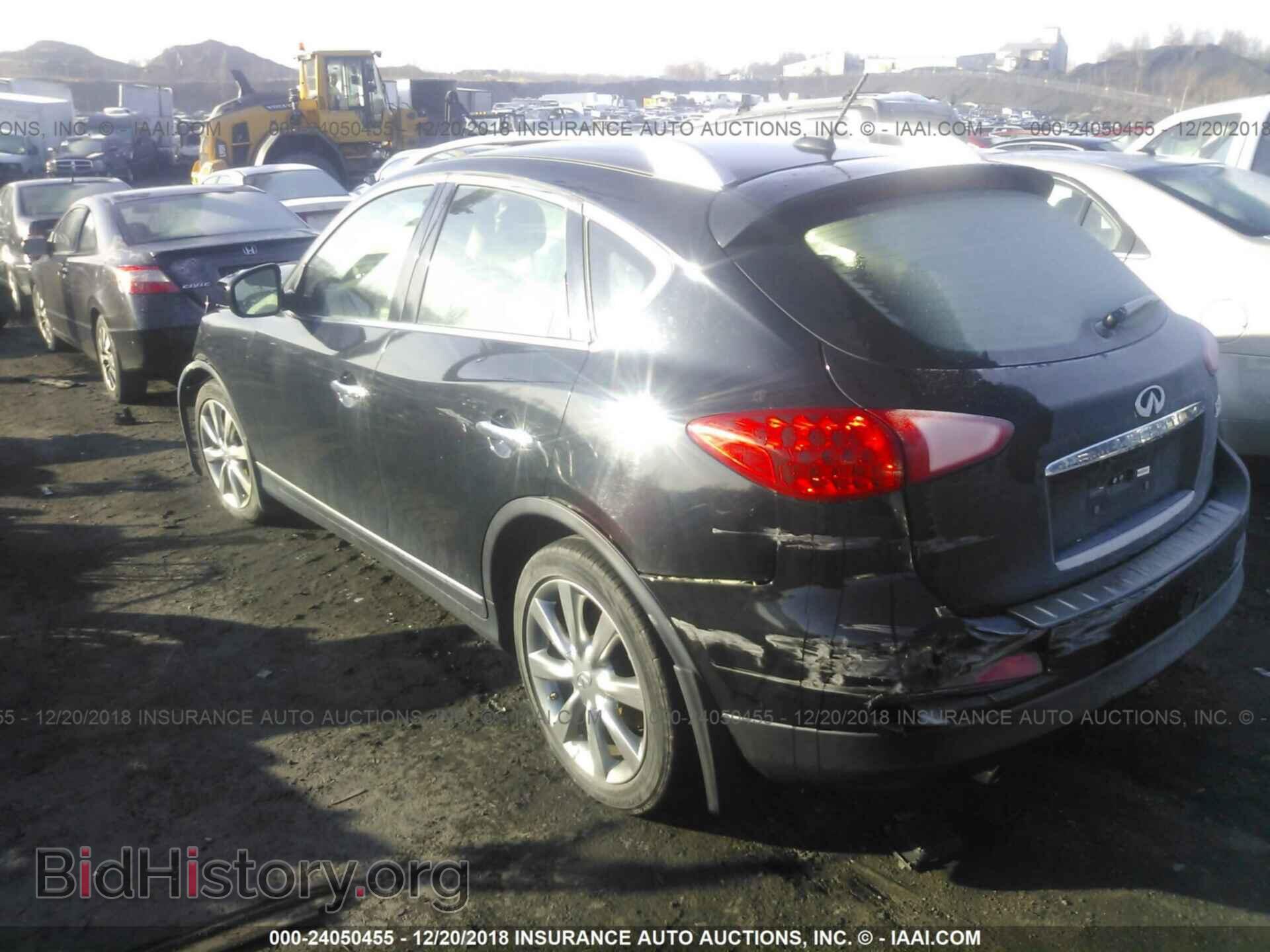 2015 LEXUS GS - VIN: JTHBE1BL0FA013145 - Фото 3