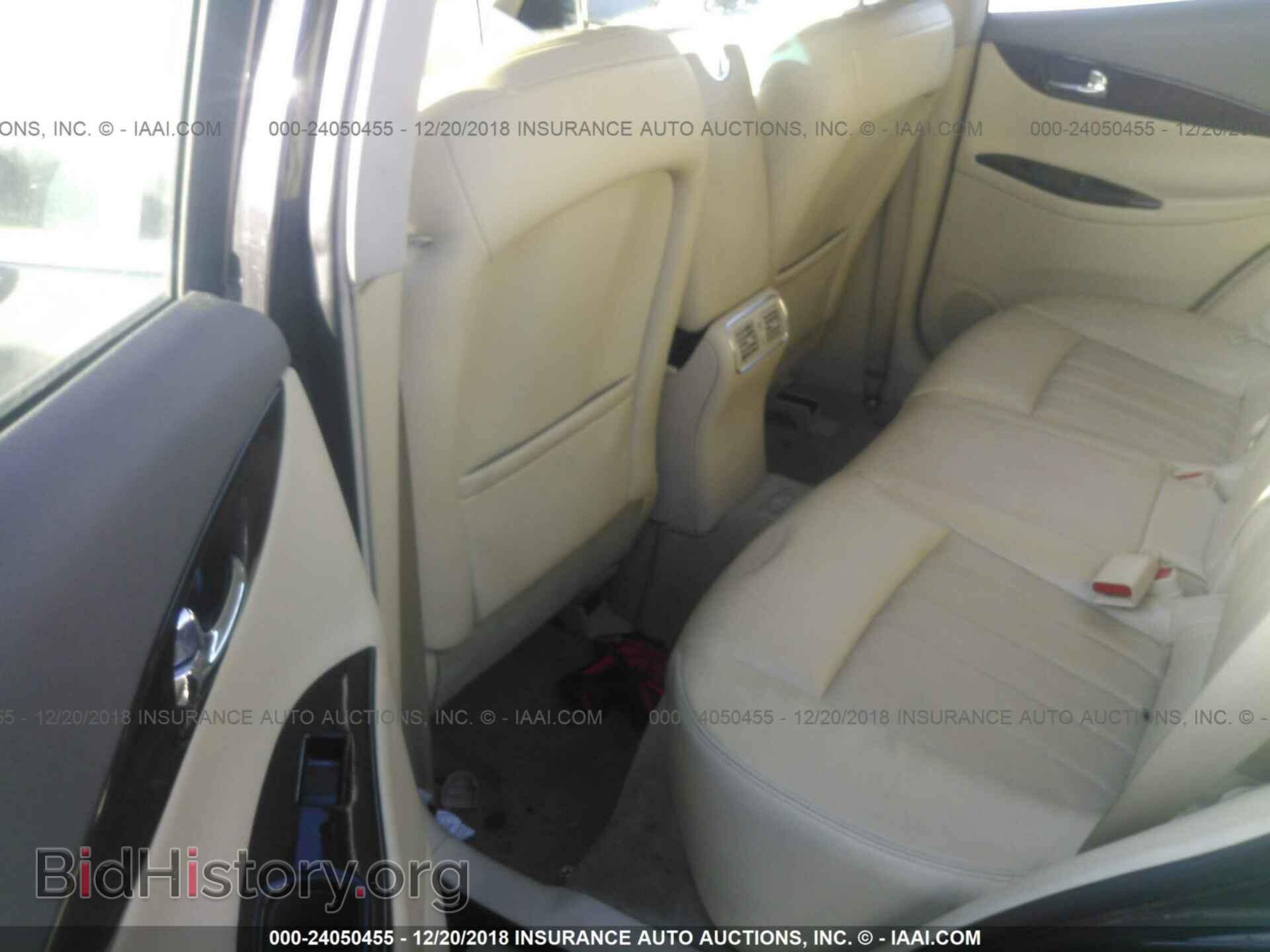 2015 LEXUS GS - VIN: JTHBE1BL0FA013145 - Фото 8