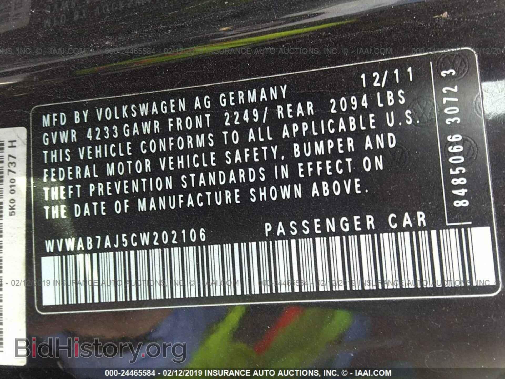 2012 VOLKSWAGEN GOLF - VIN: WVWAB7AJ5CW202106 - Фото 9
